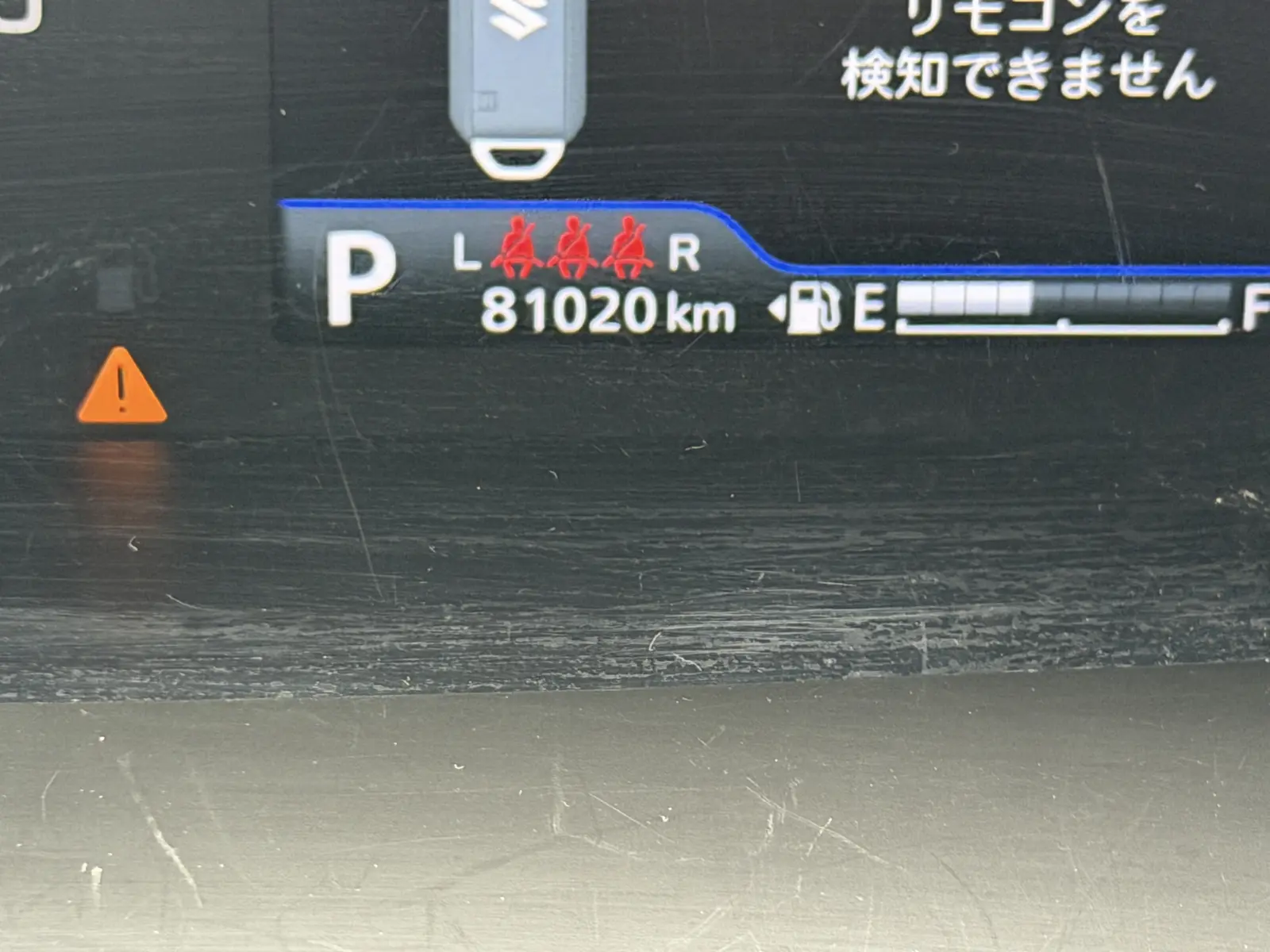 Suzuki Solio, 2022
