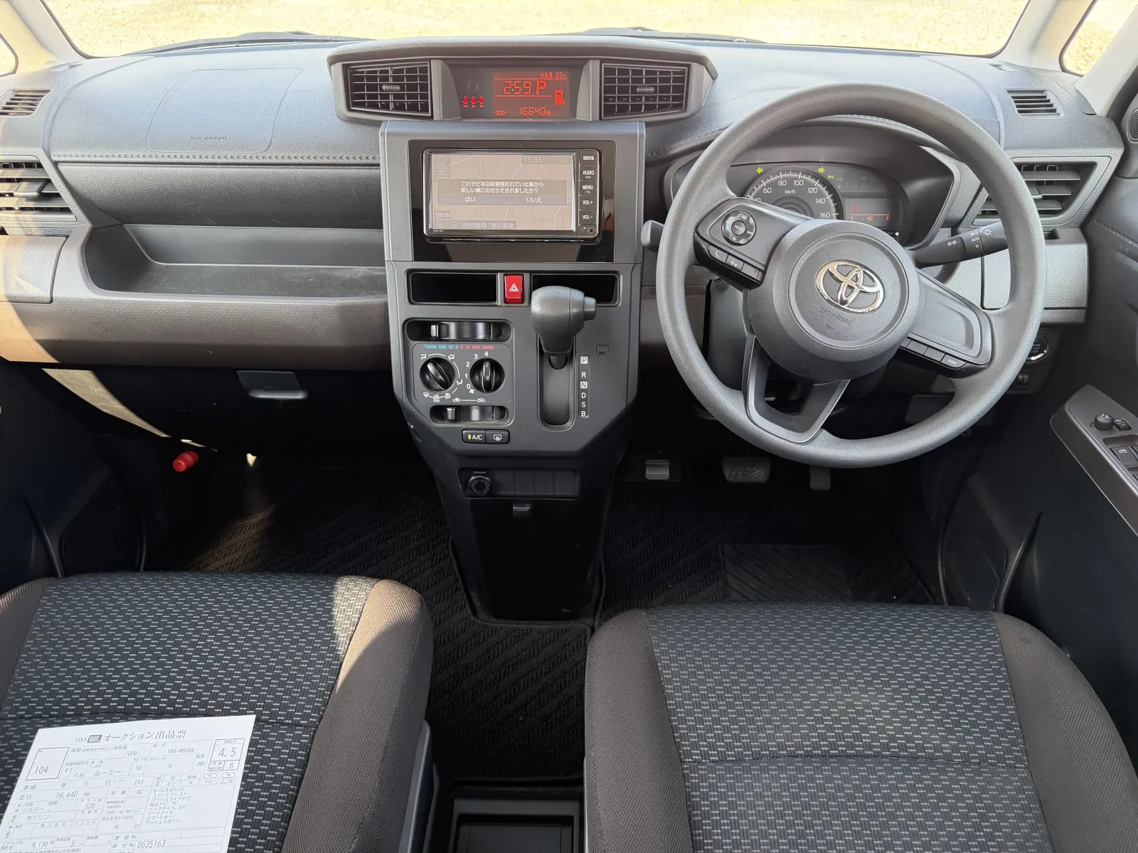 Toyota Roomy, 2021