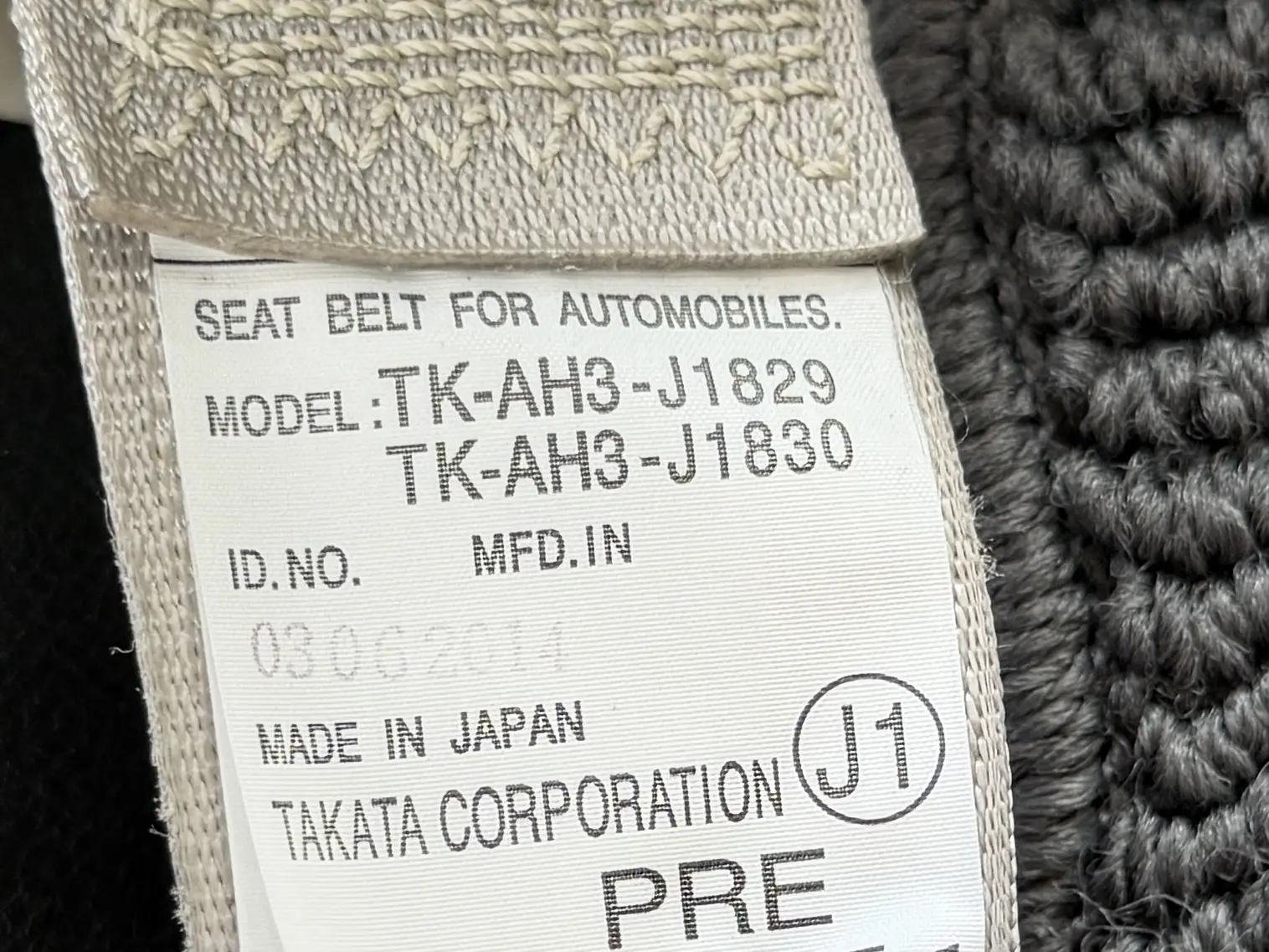 Honda N WGN, 2014