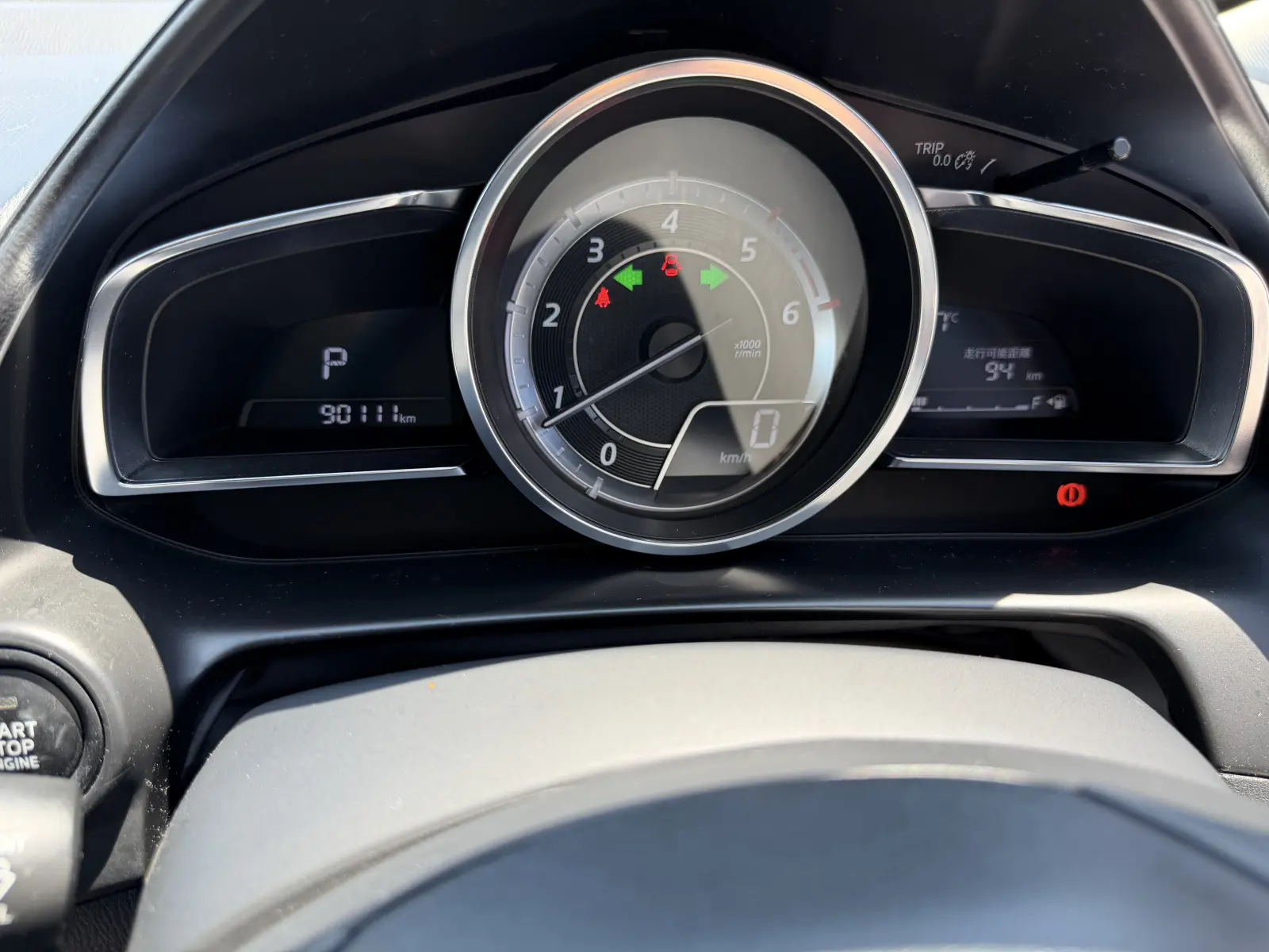 Mazda CX-3, 2015