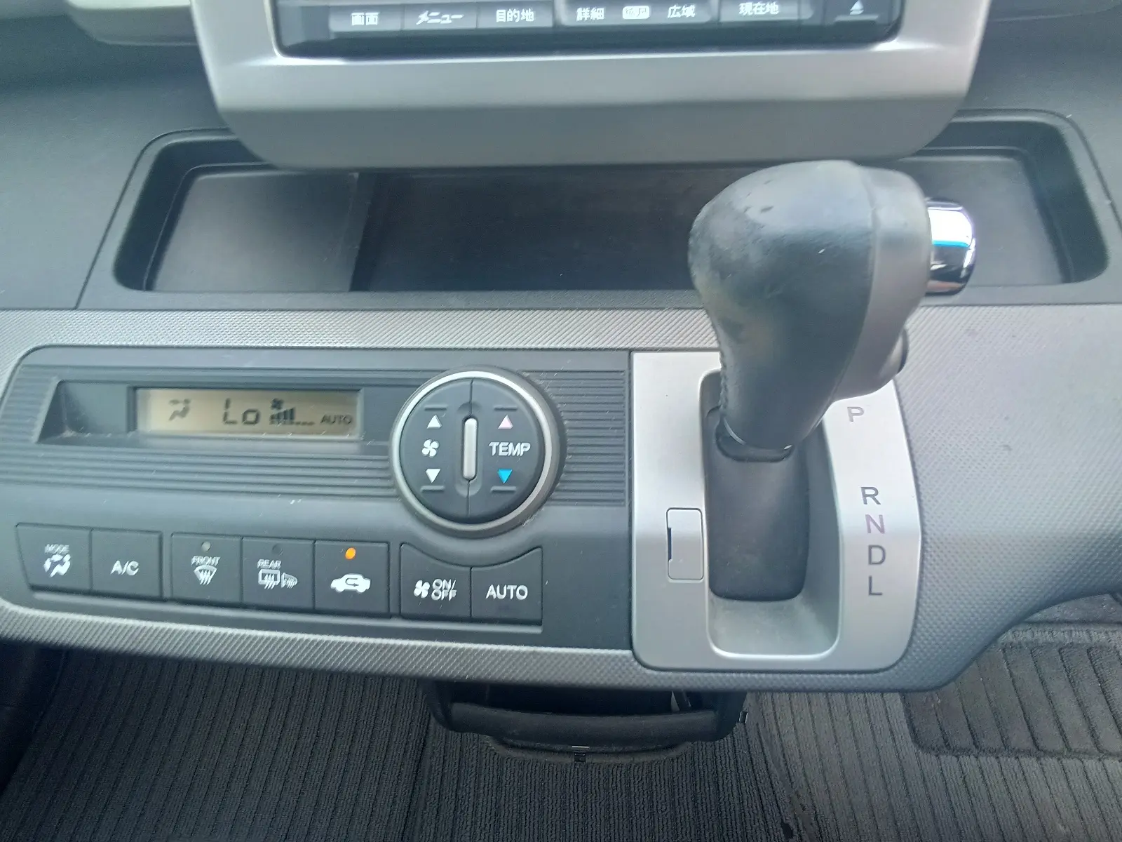 Honda FREED HYBRID, 2012