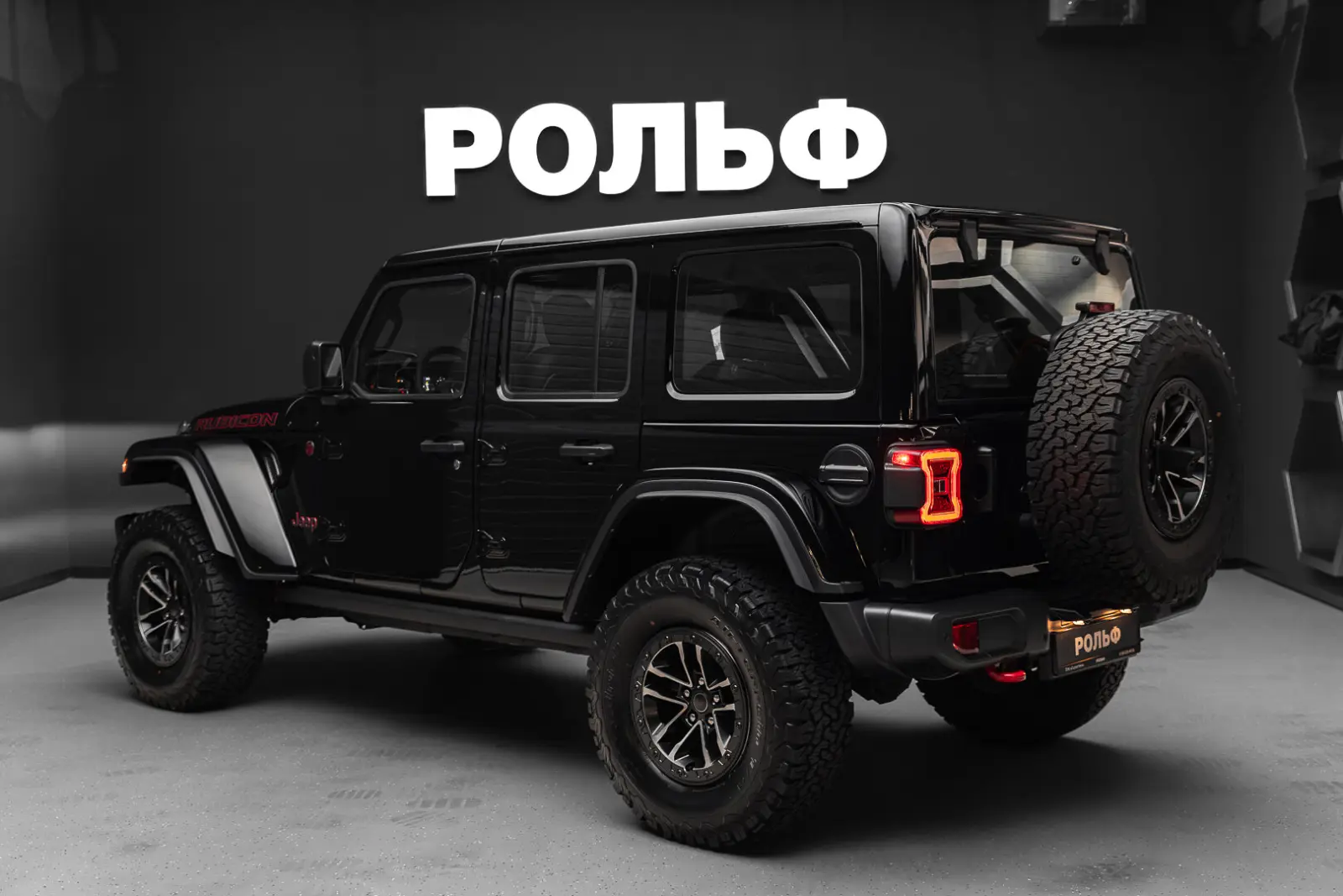 Jeep Wrangler 2025 4
