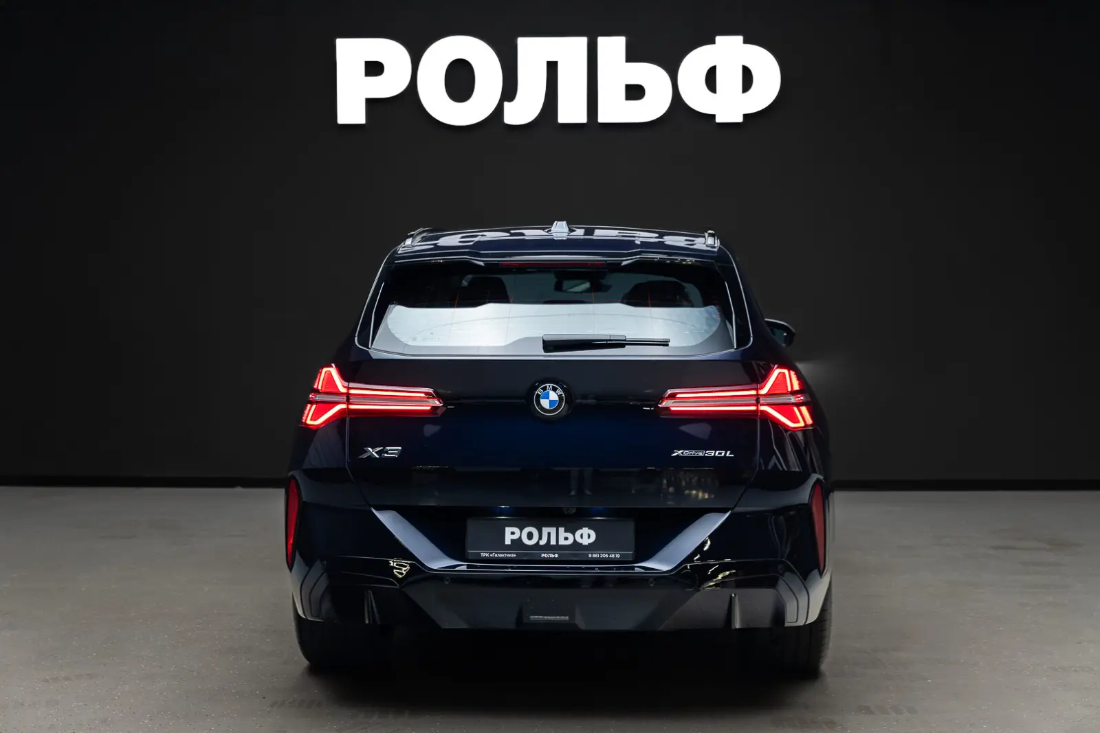 BMW X3 2025 6