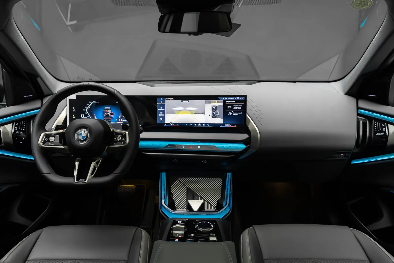 BMW X3 2025 17