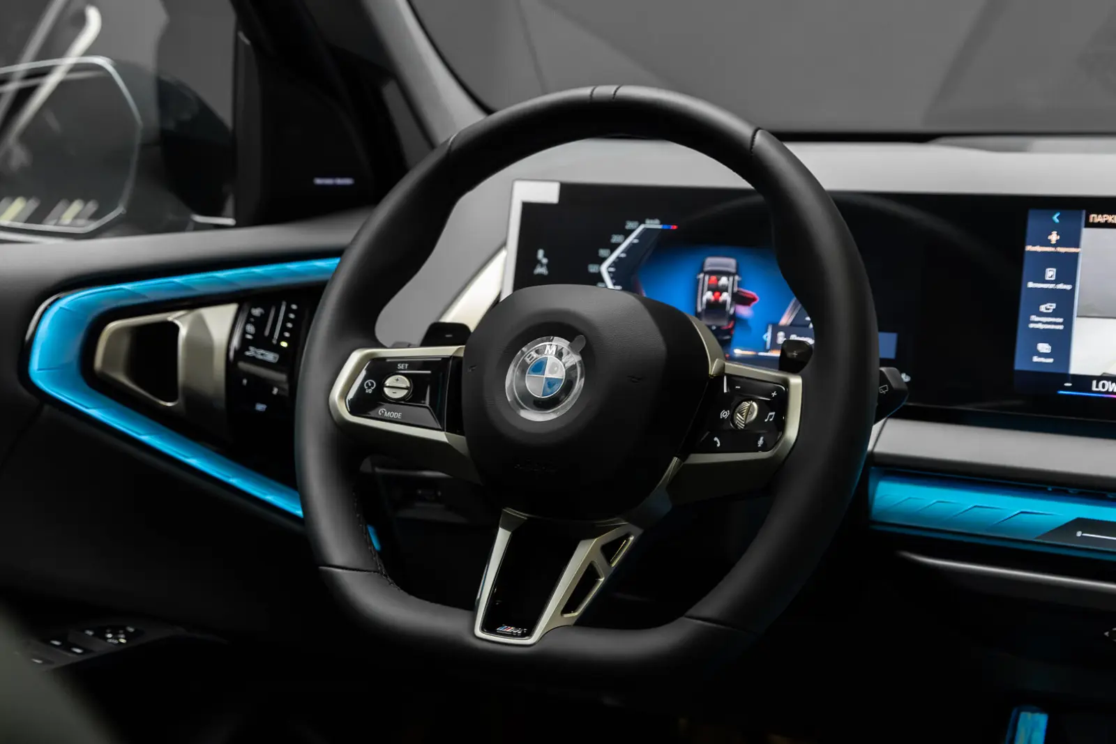BMW X3 2025 28