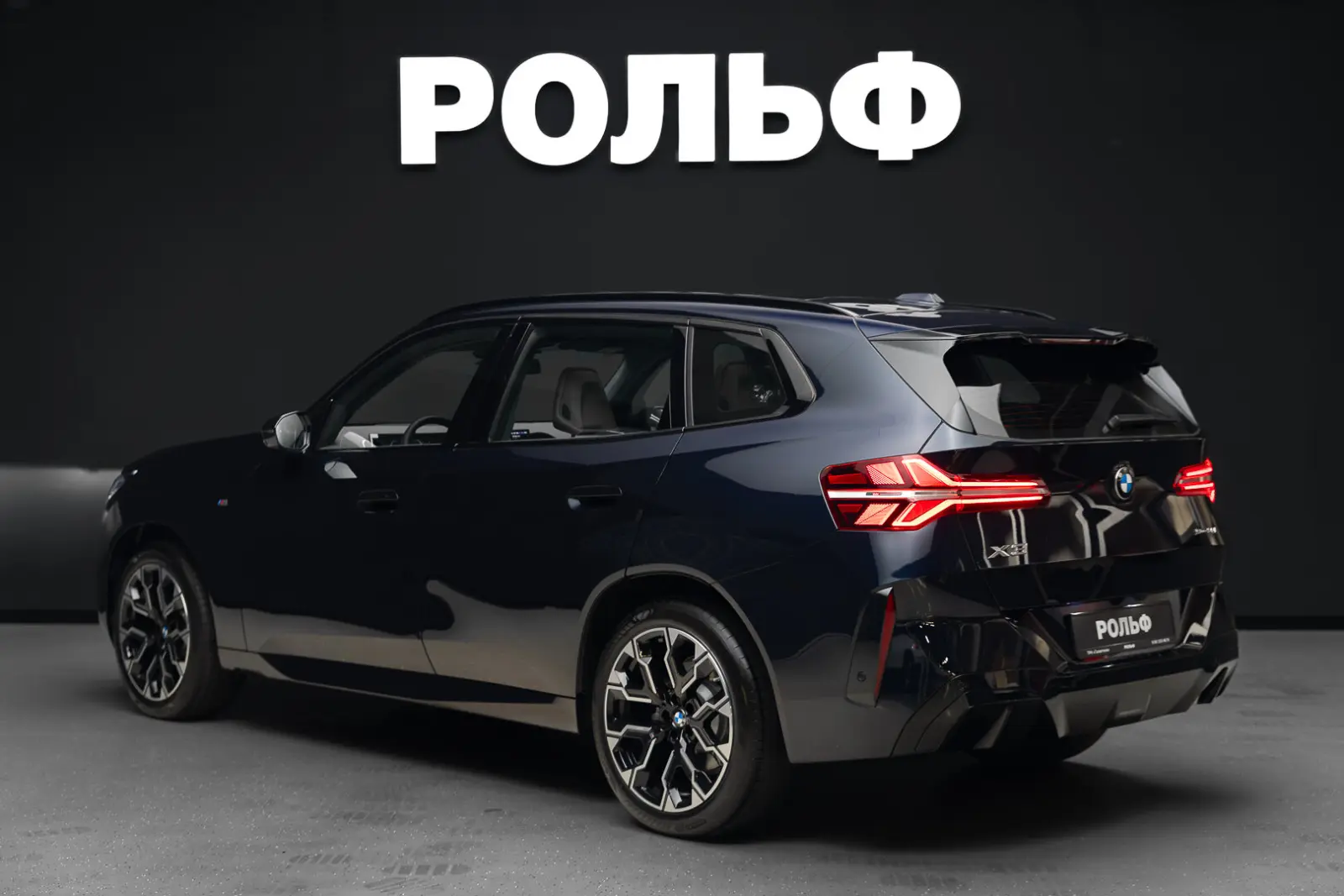 BMW X3 2025 3