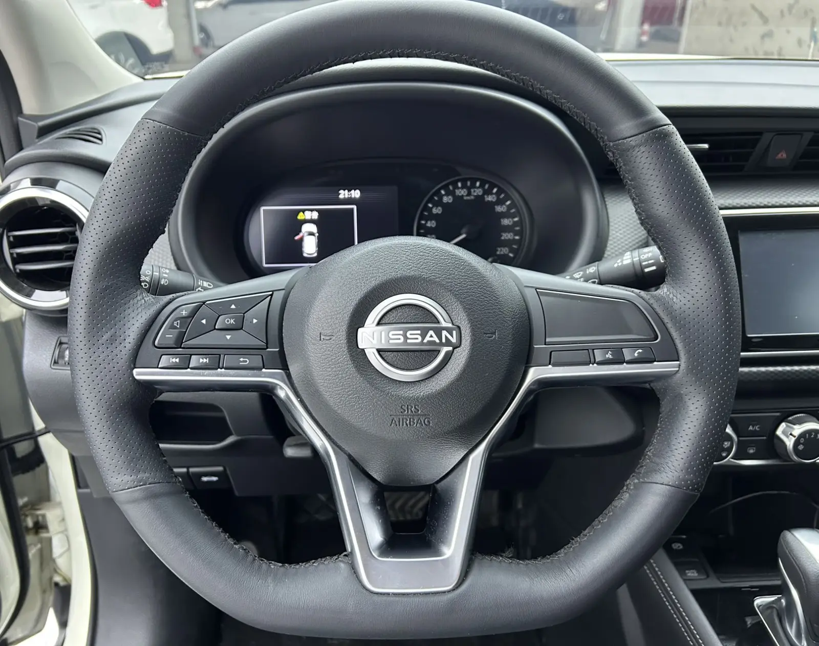 Nissan Kicks, 2023