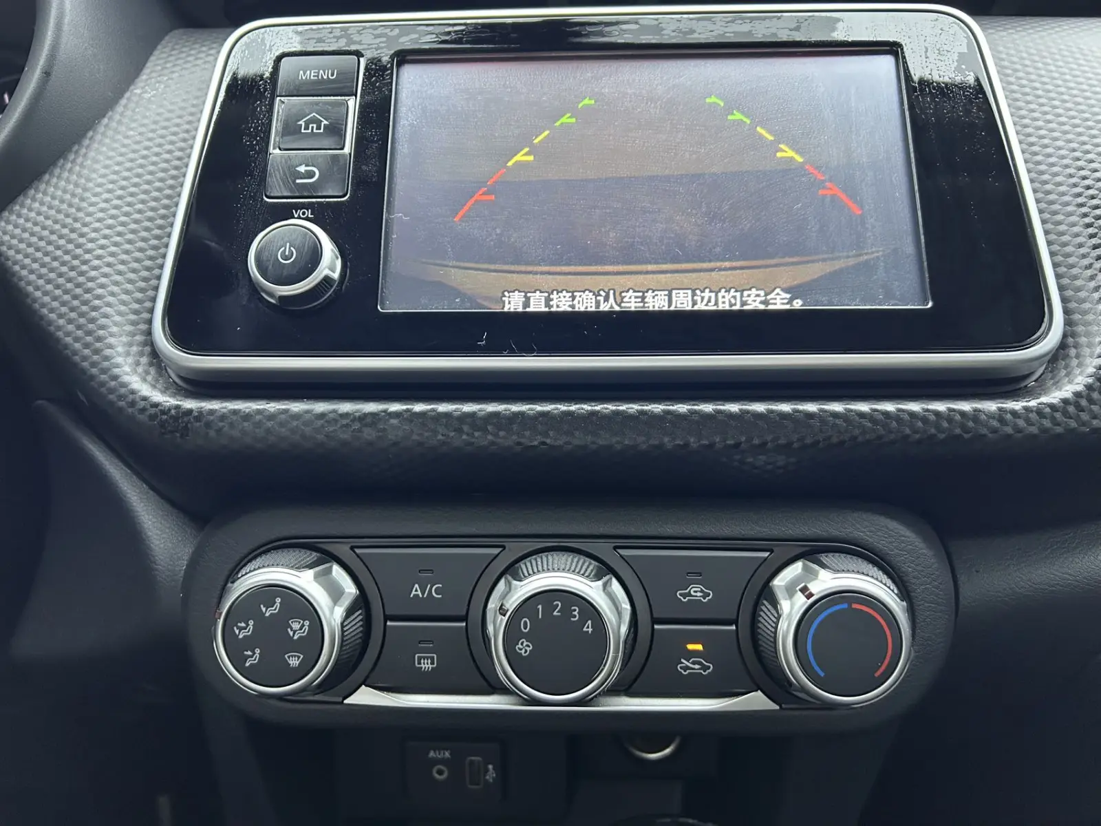 Nissan Kicks, 2023