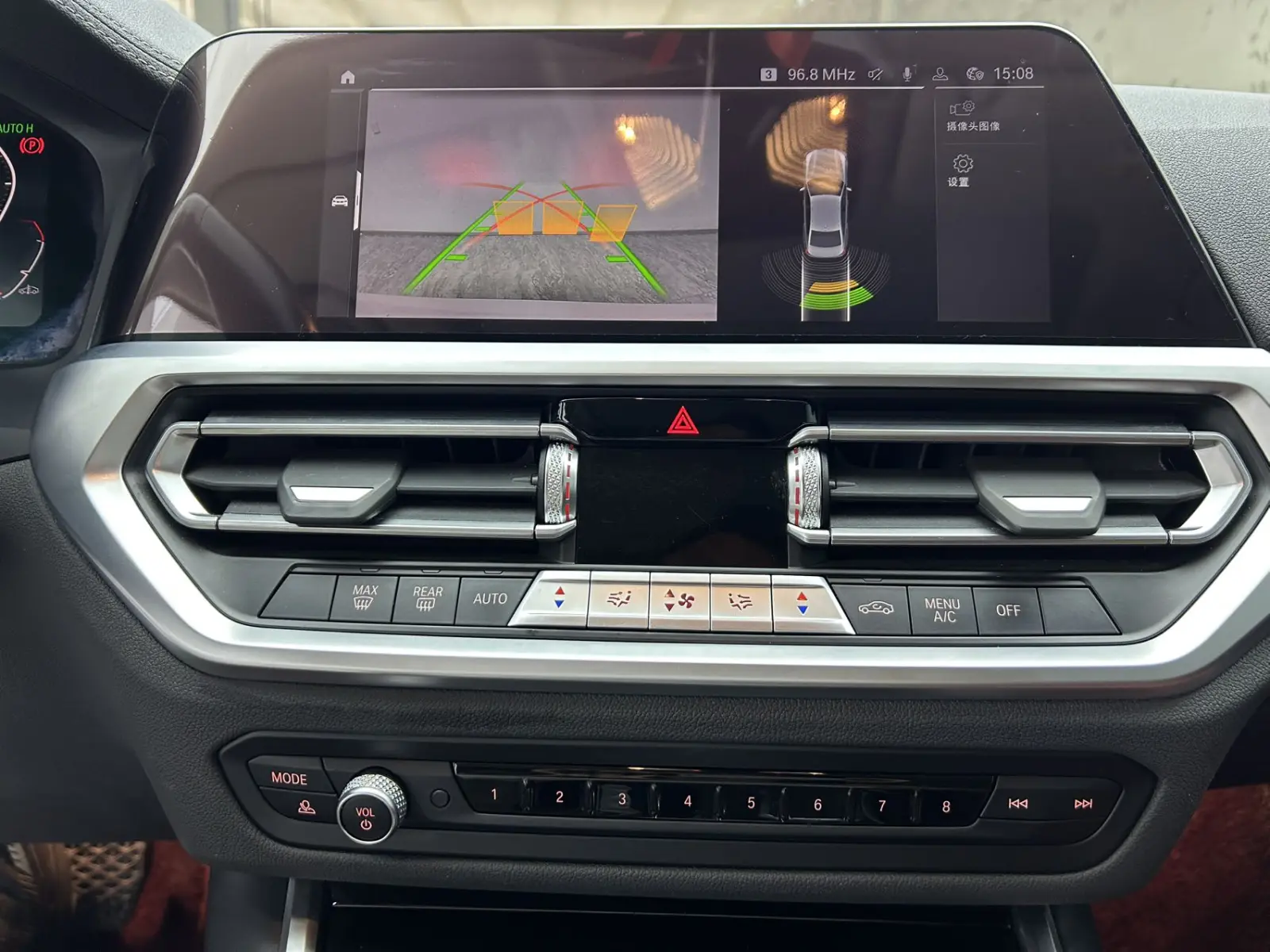 BMW 320Li, 2022