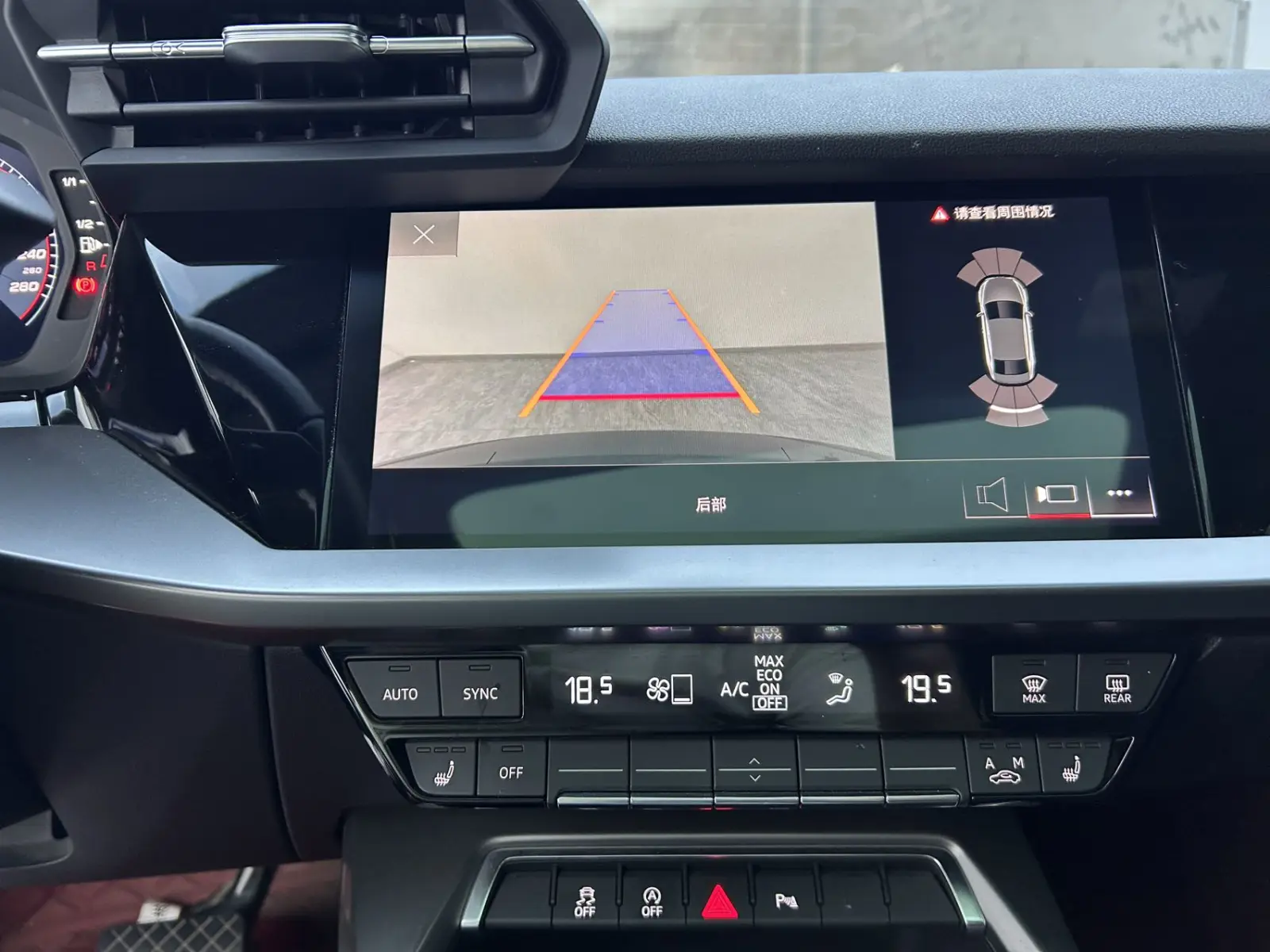 Audi A3L, 2022