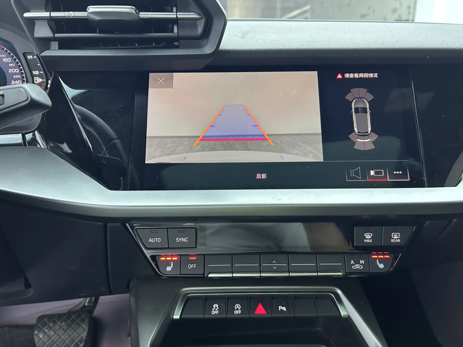 Audi A3, 2022