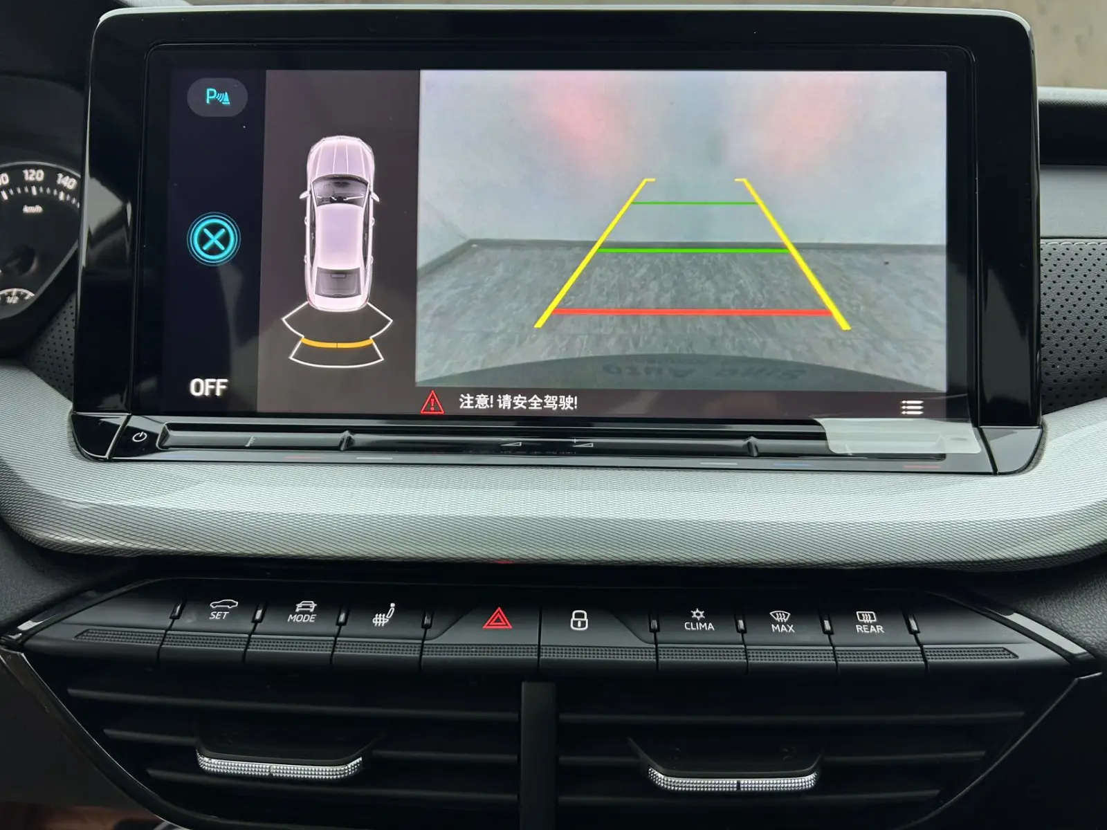 Skoda Octavia, 2023