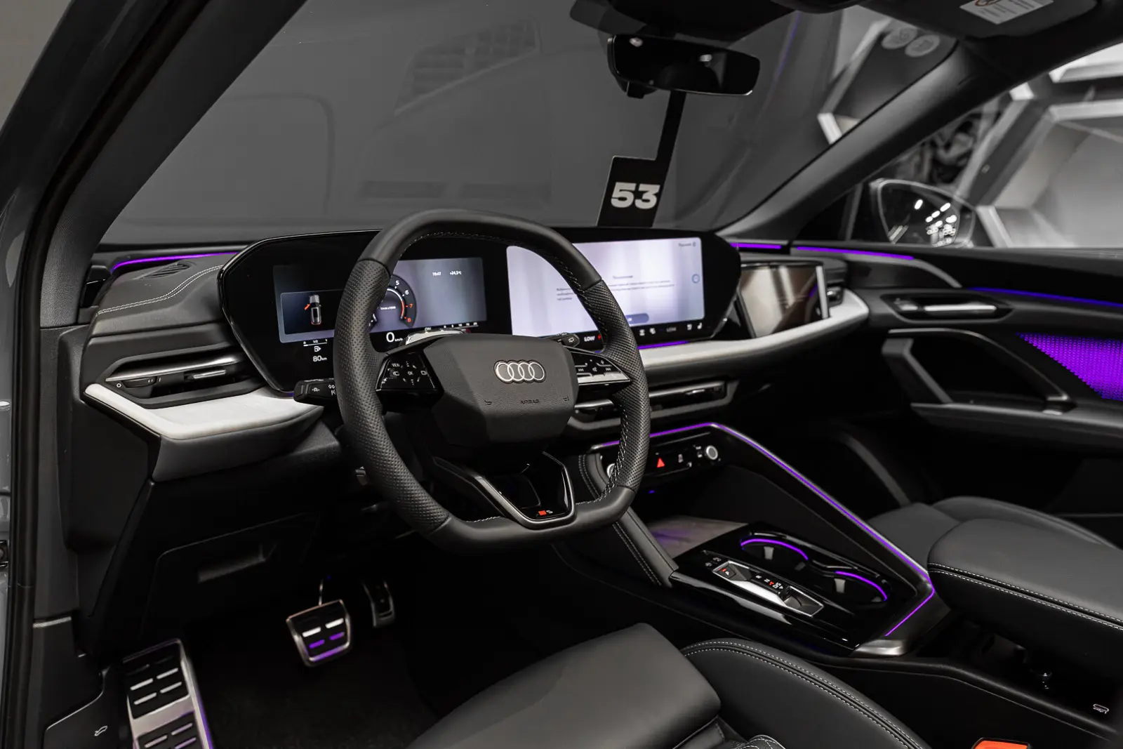 Audi Q5L 2025 23