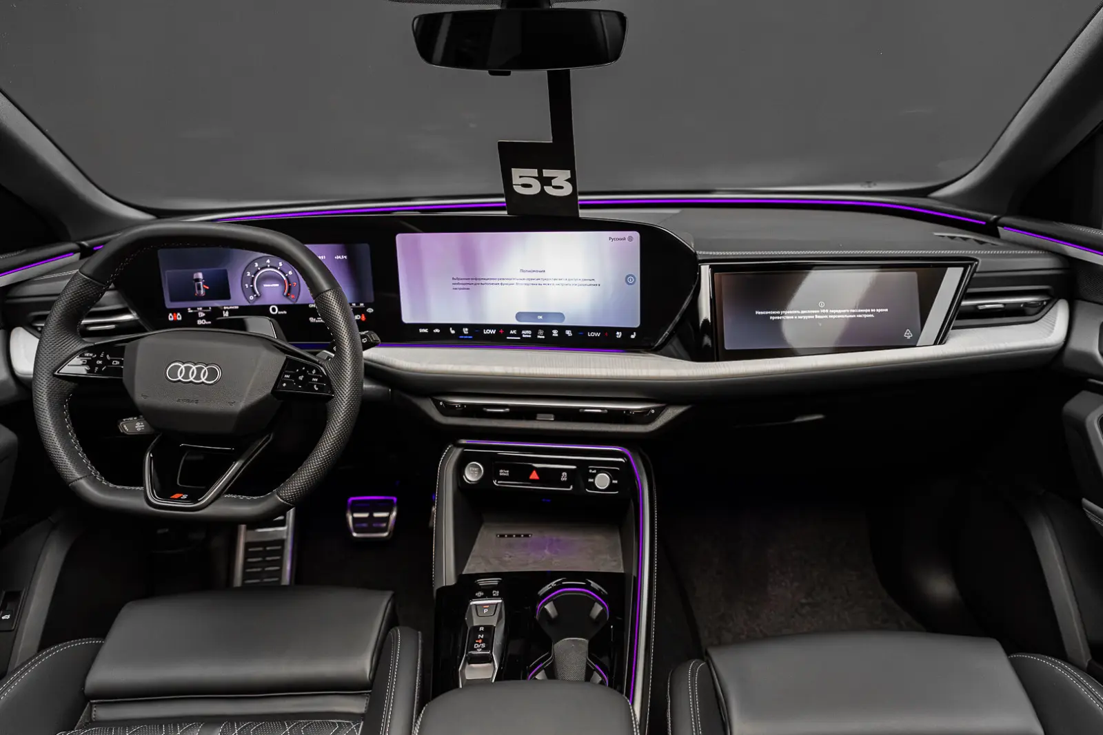 Audi Q5L 2025 29