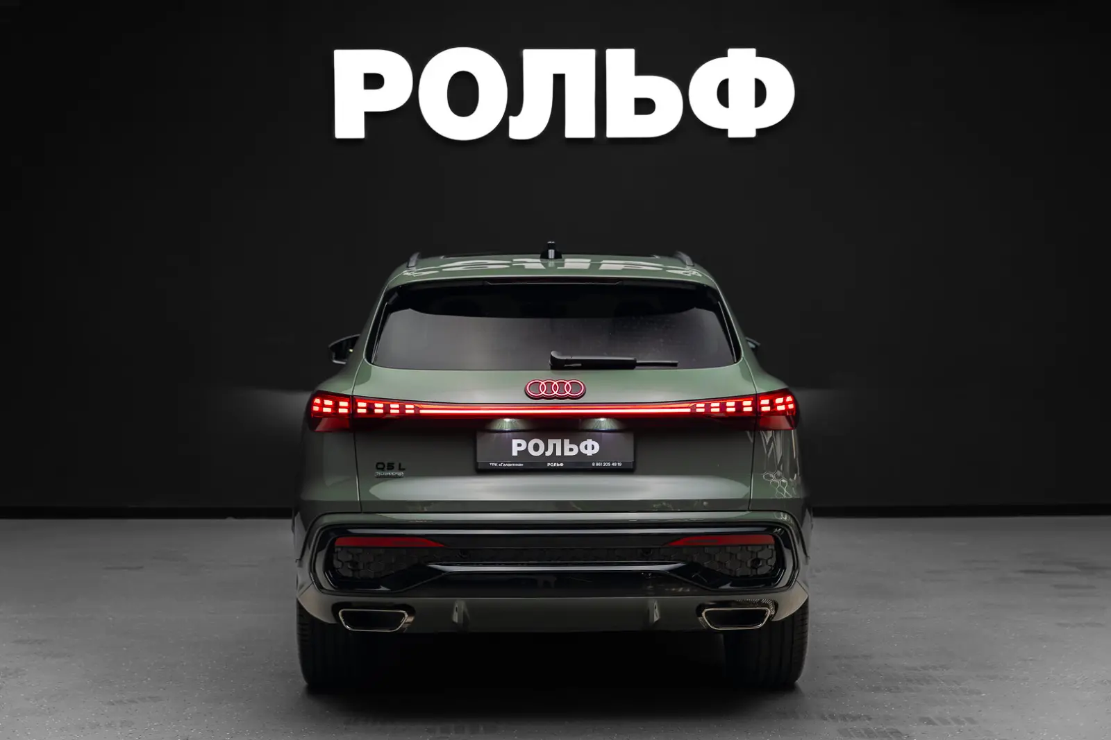 Audi Q5L 2025 6