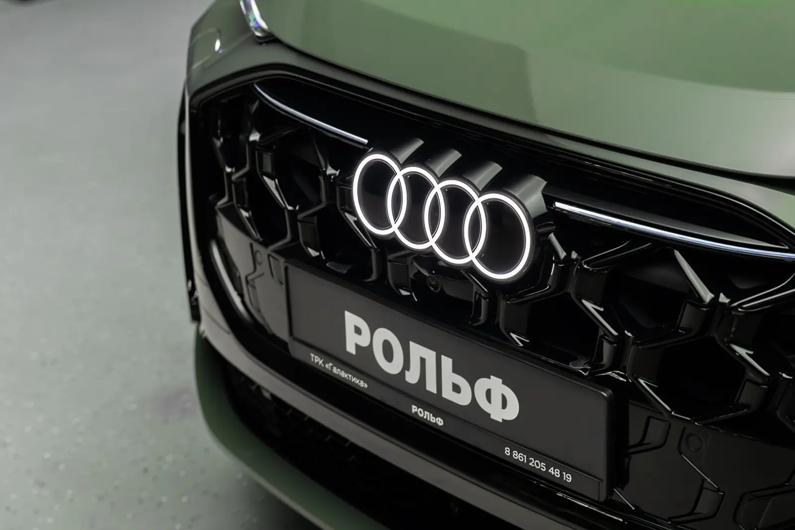 Audi Q5L 2025 12