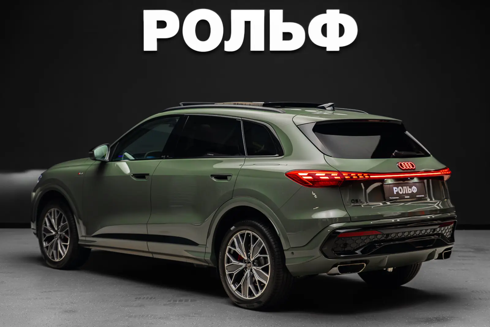 Audi Q5L 2025 5