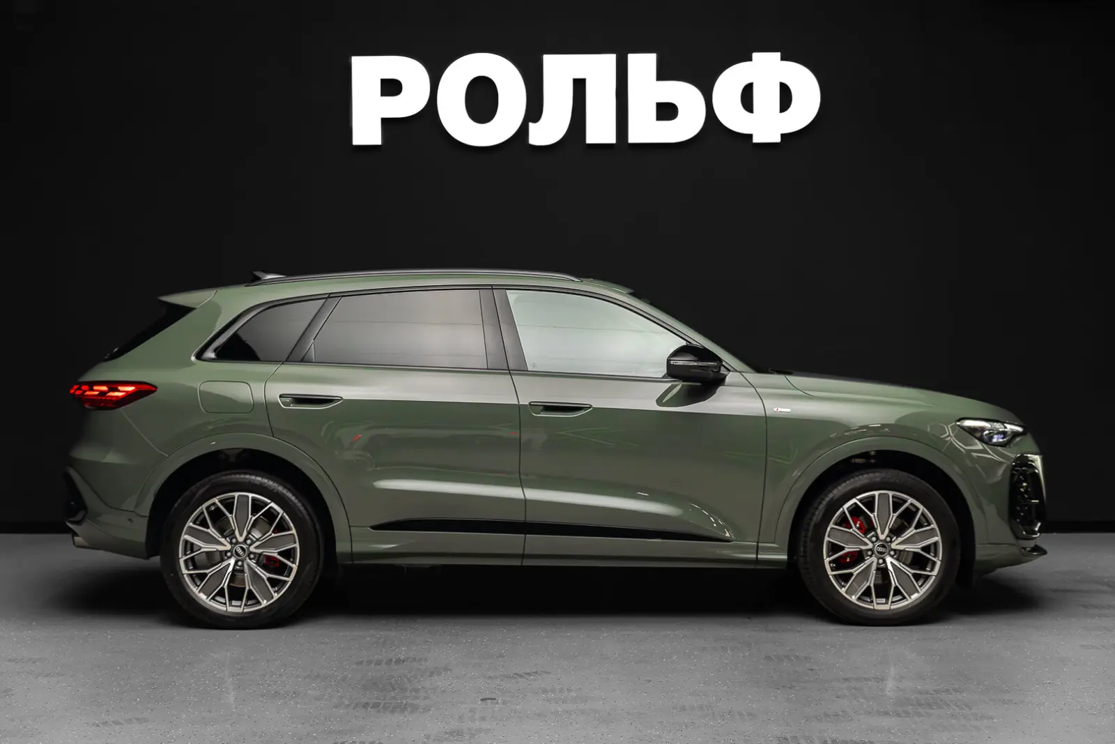 Audi Q5L 2025 4