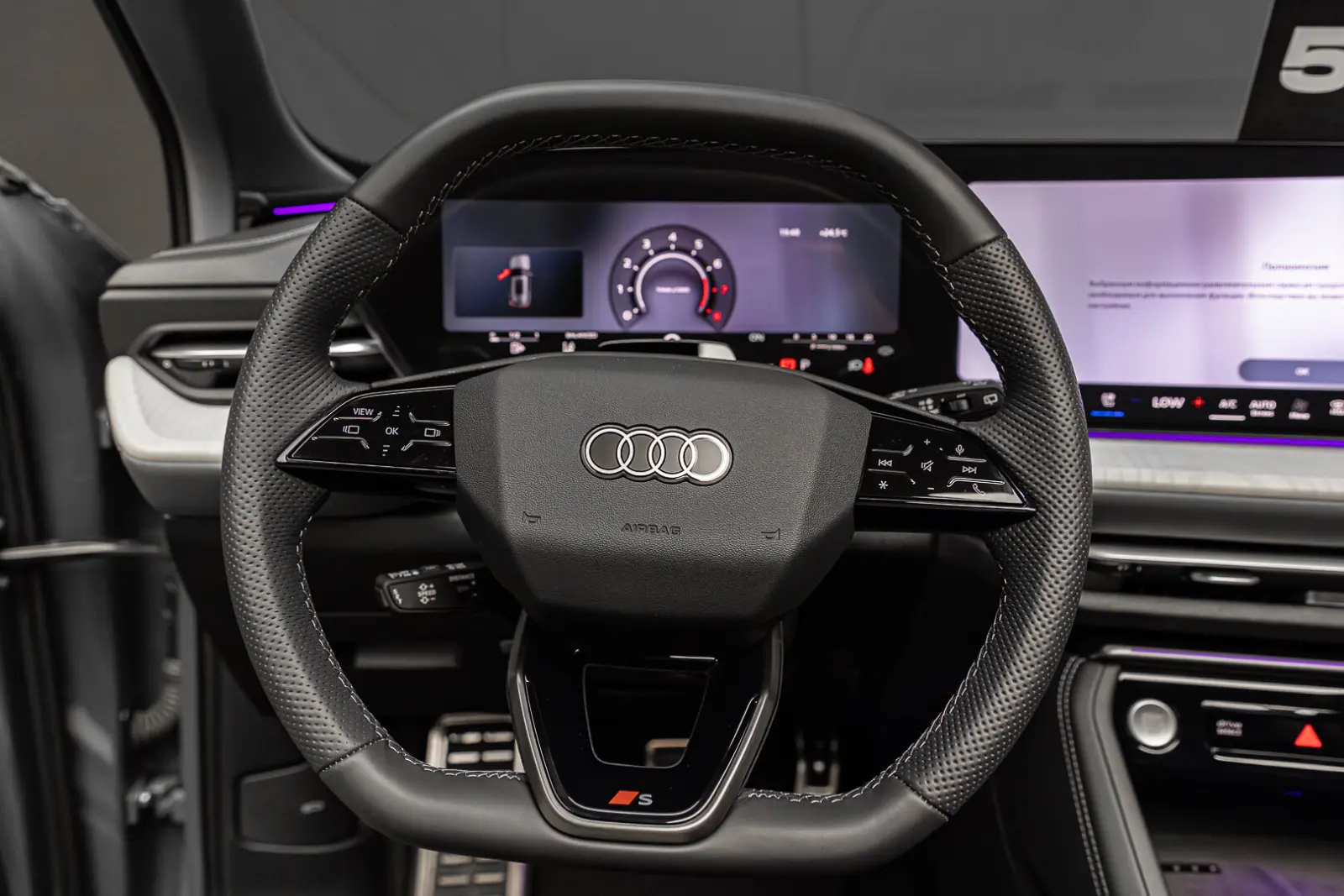 Audi Q5L 2025 16