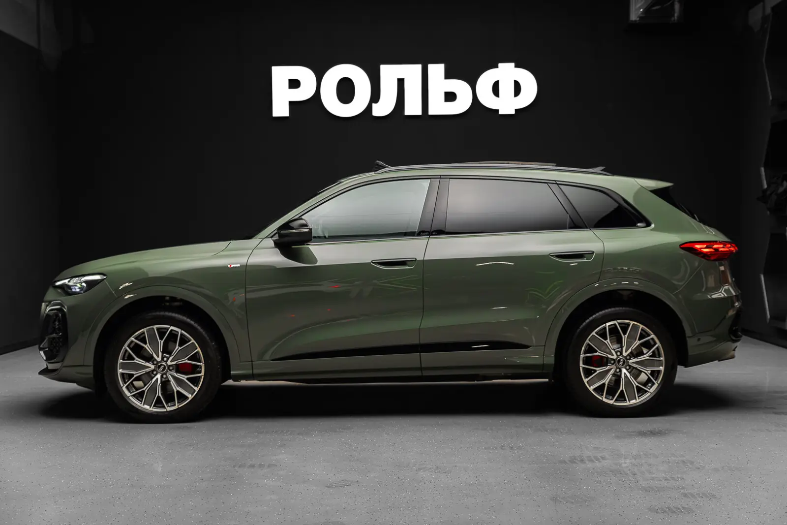 Audi Q5L 2025 3
