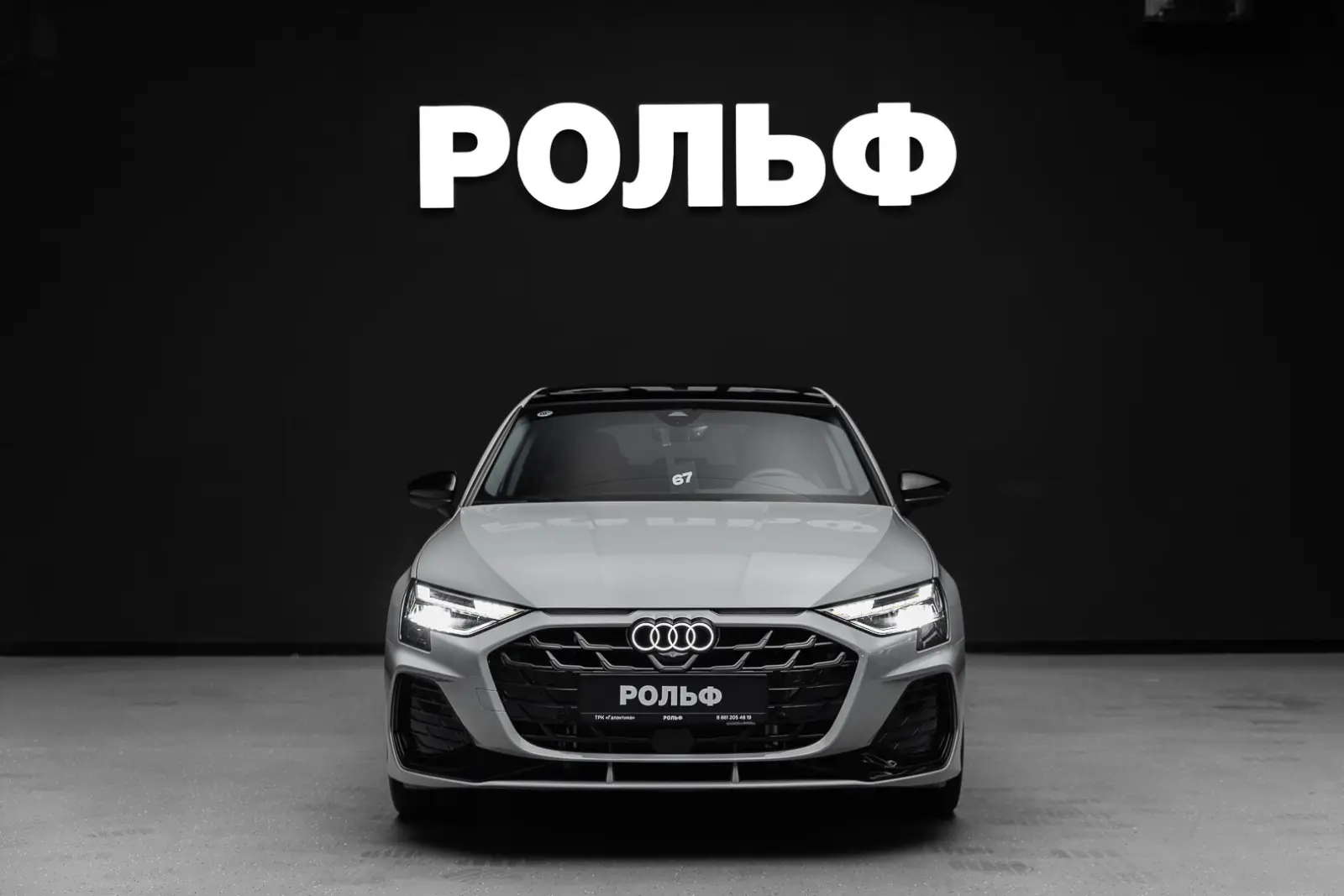 Audi A3 2025 2