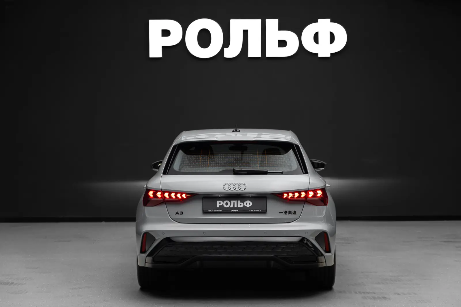 Audi A3 2025 5