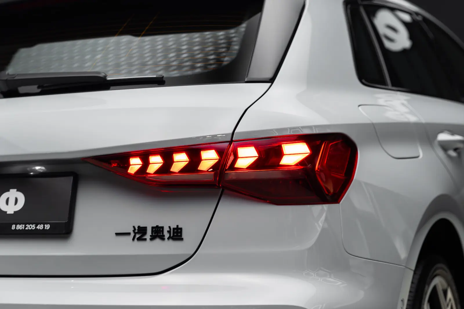 Audi A3 2025 15