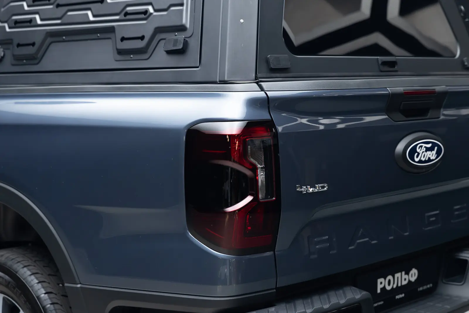 Ford Ranger 2026 13