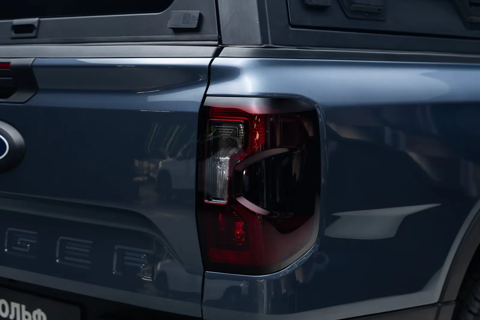 Ford Ranger 2026 11