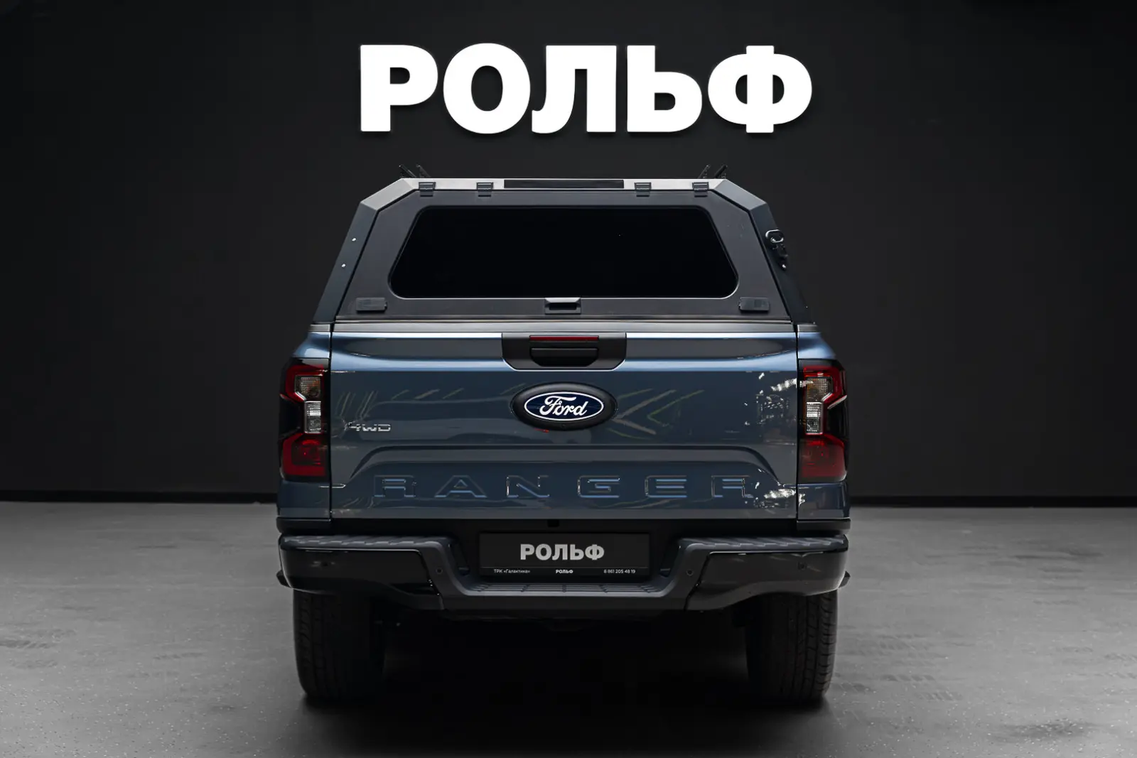 Ford Ranger 2026 6