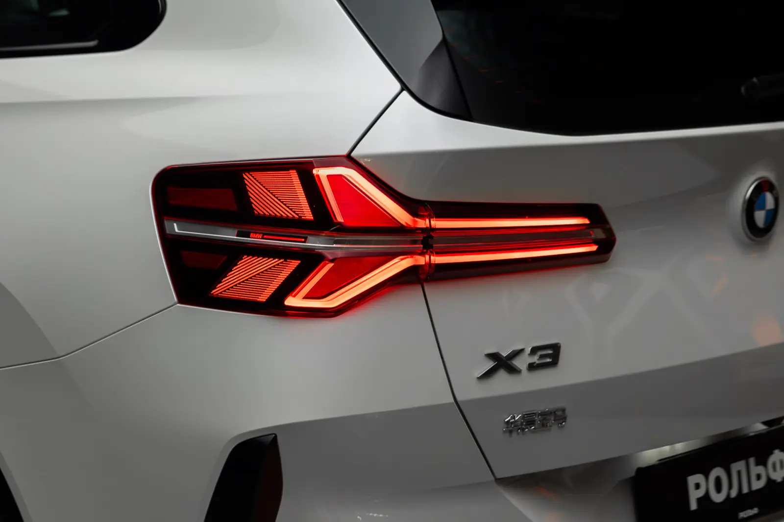 BMW X3 2025 9