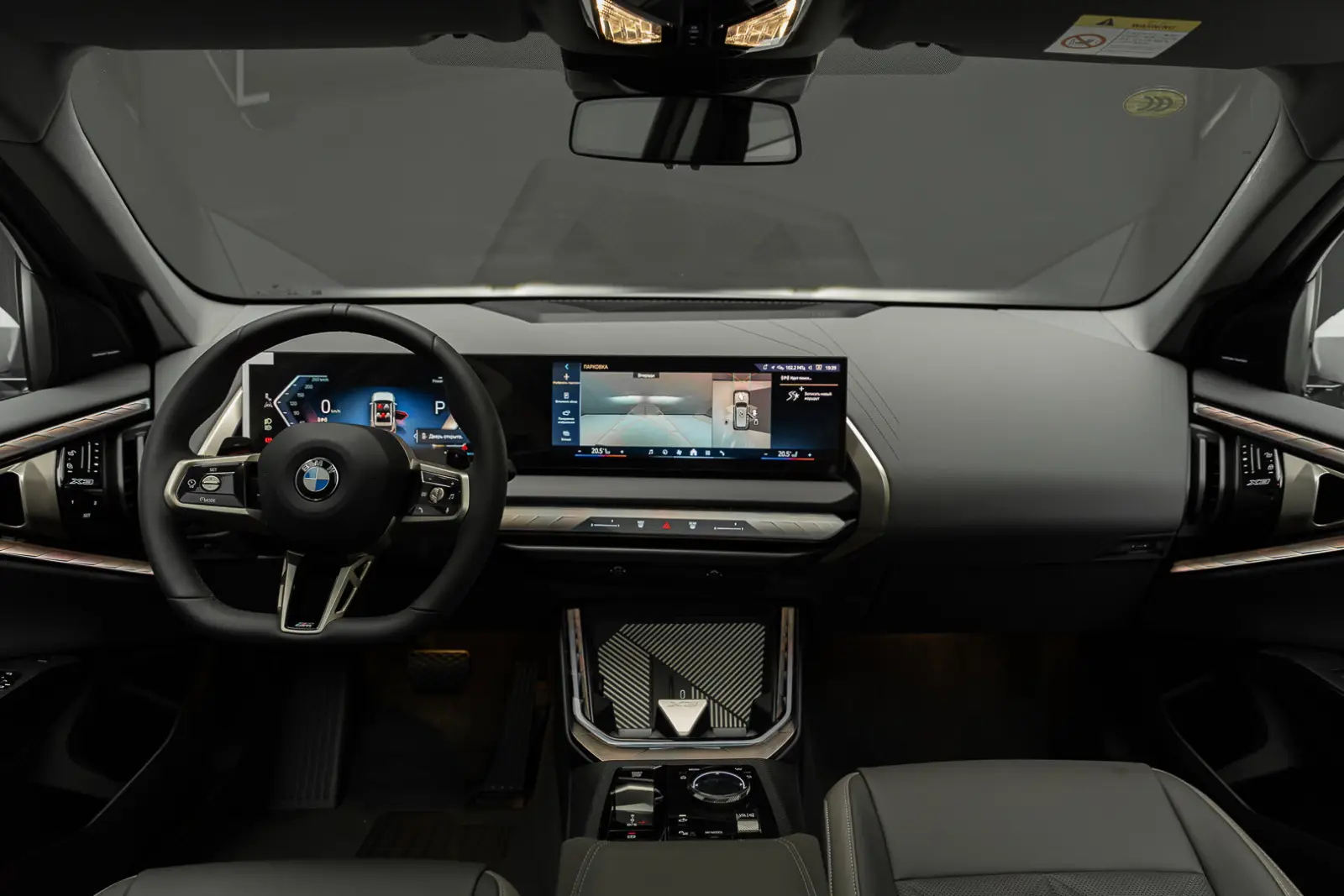 BMW X3 2025 24