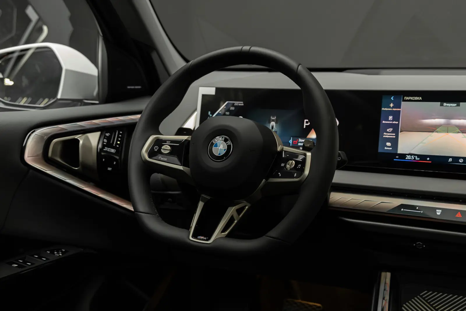 BMW X3 2025 23
