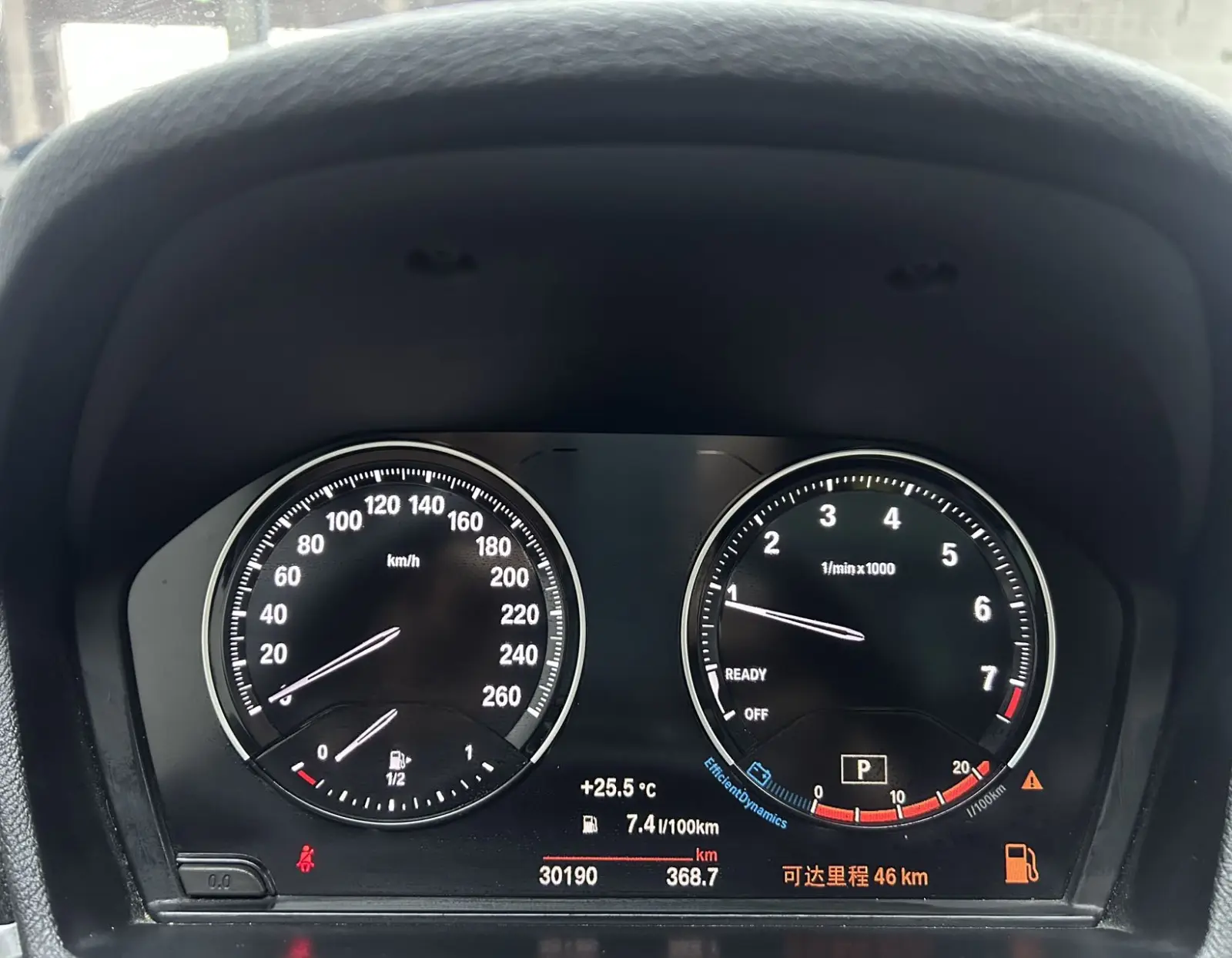 BMW X1, 2022
