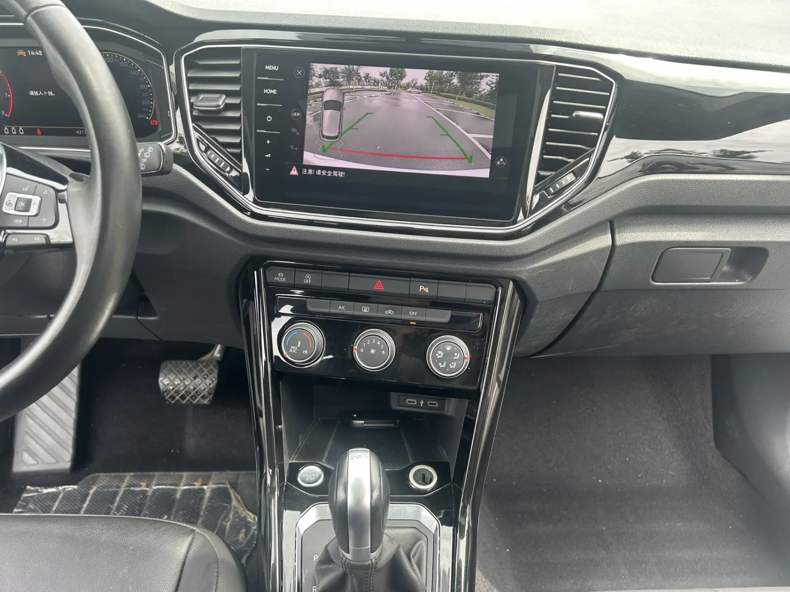 Volkswagen T-Roc, 2022