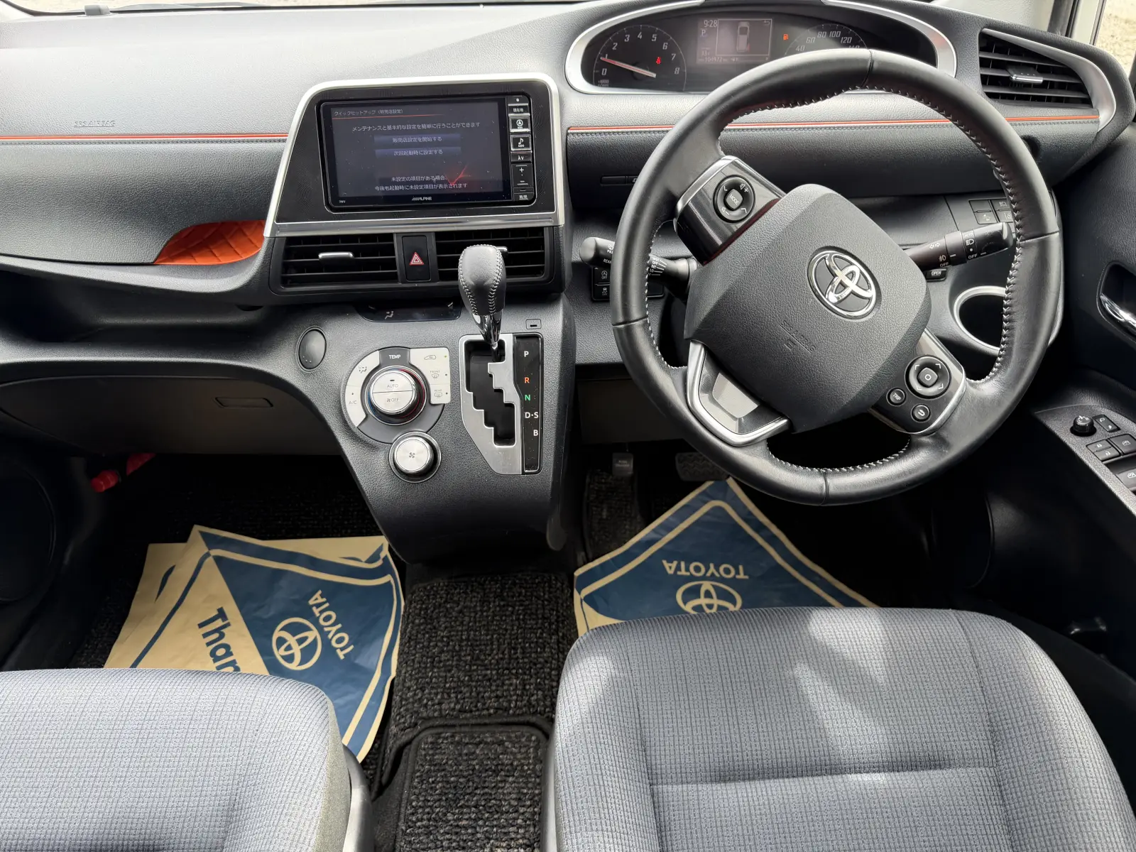 Toyota Sienta, 2017