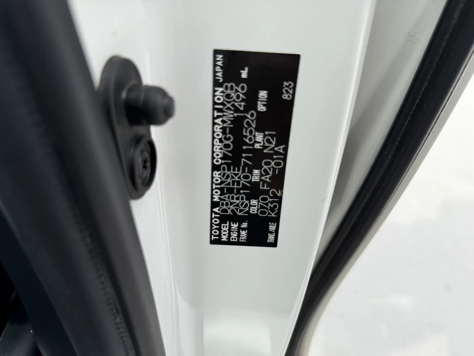 Toyota Sienta, 2017