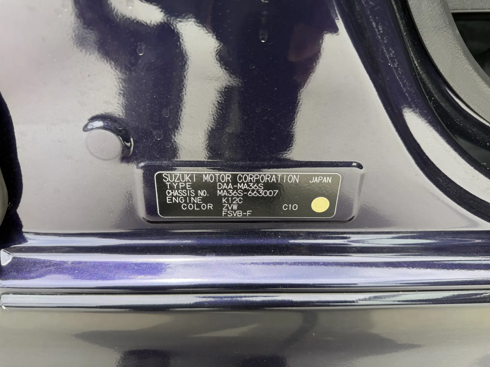 Suzuki Solio, 2017