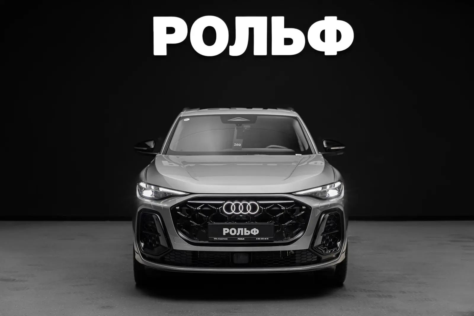 Audi Q5L 2026 3