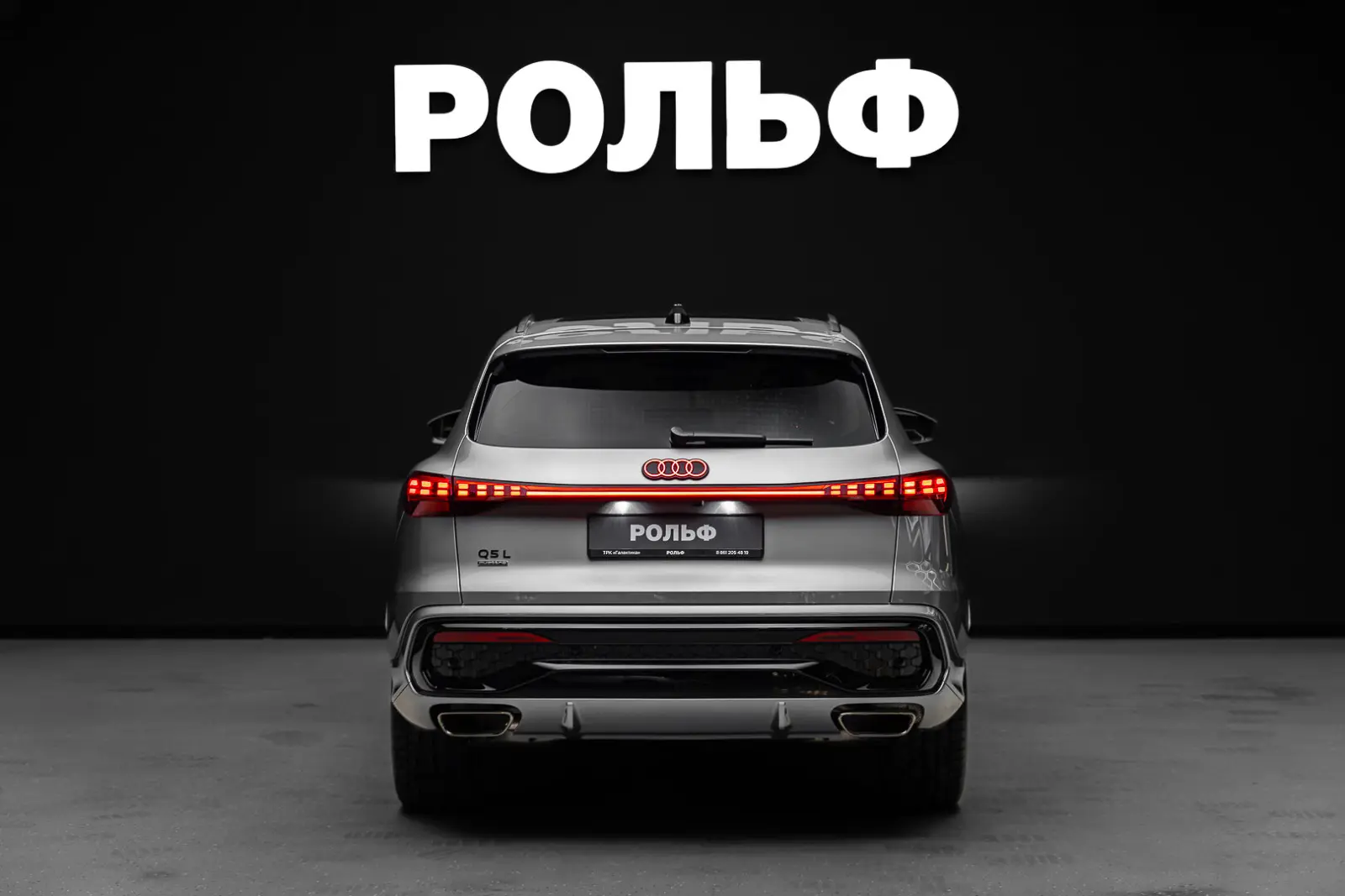 Audi Q5L 2026 6