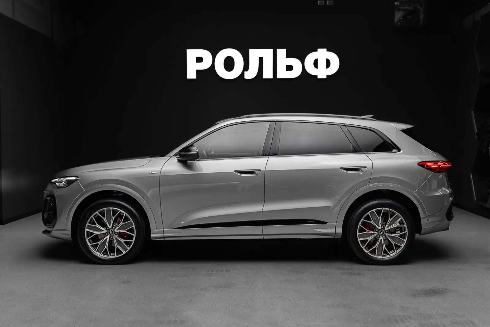 Audi Q5L 2026 5
