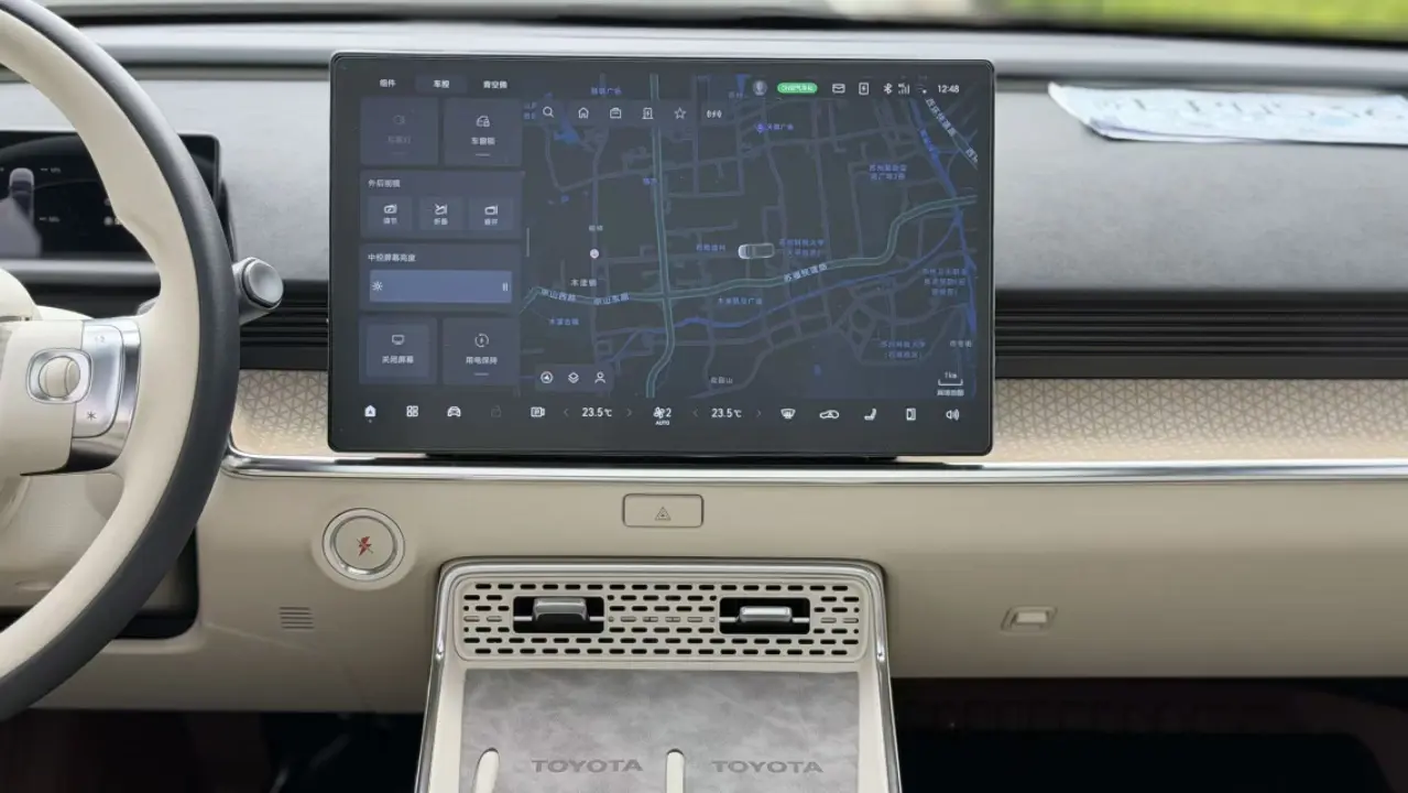 Toyota Platinum Wisdom, 2025
