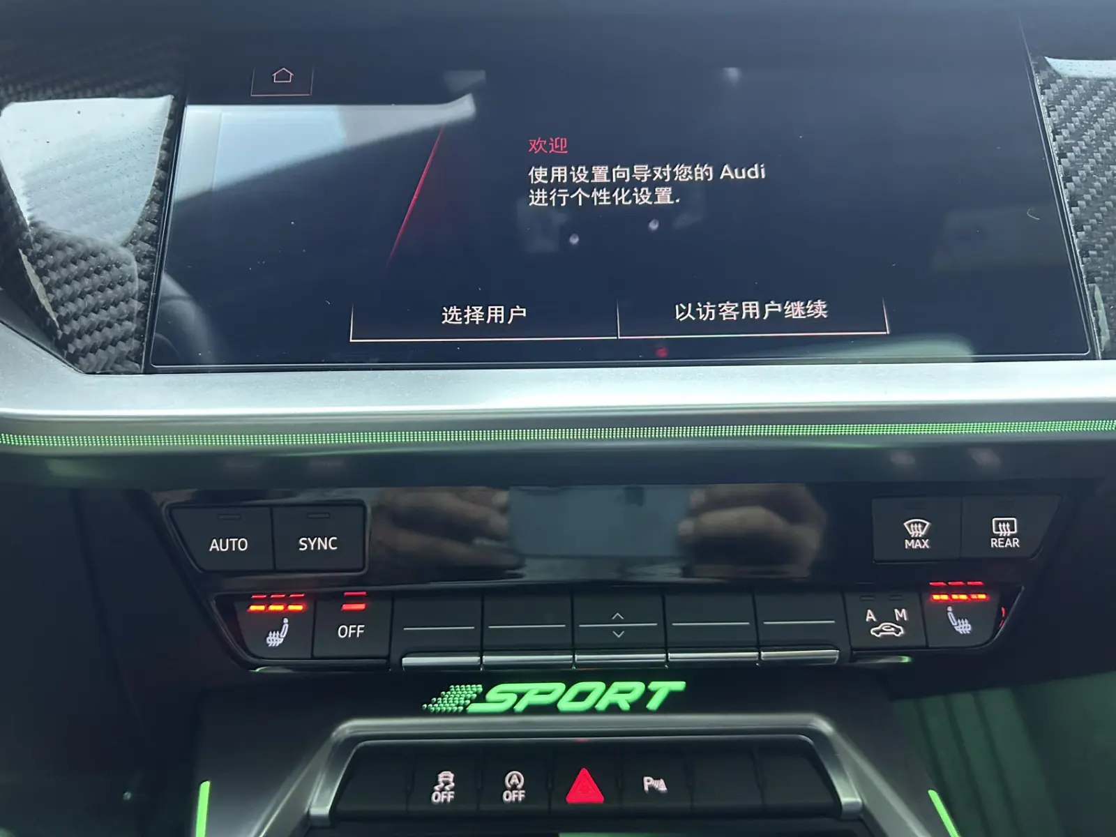 Audi A3, 2023