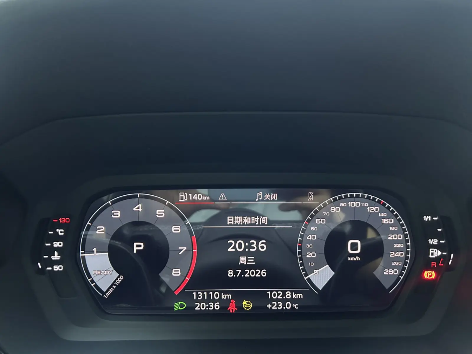Audi A3, 2023