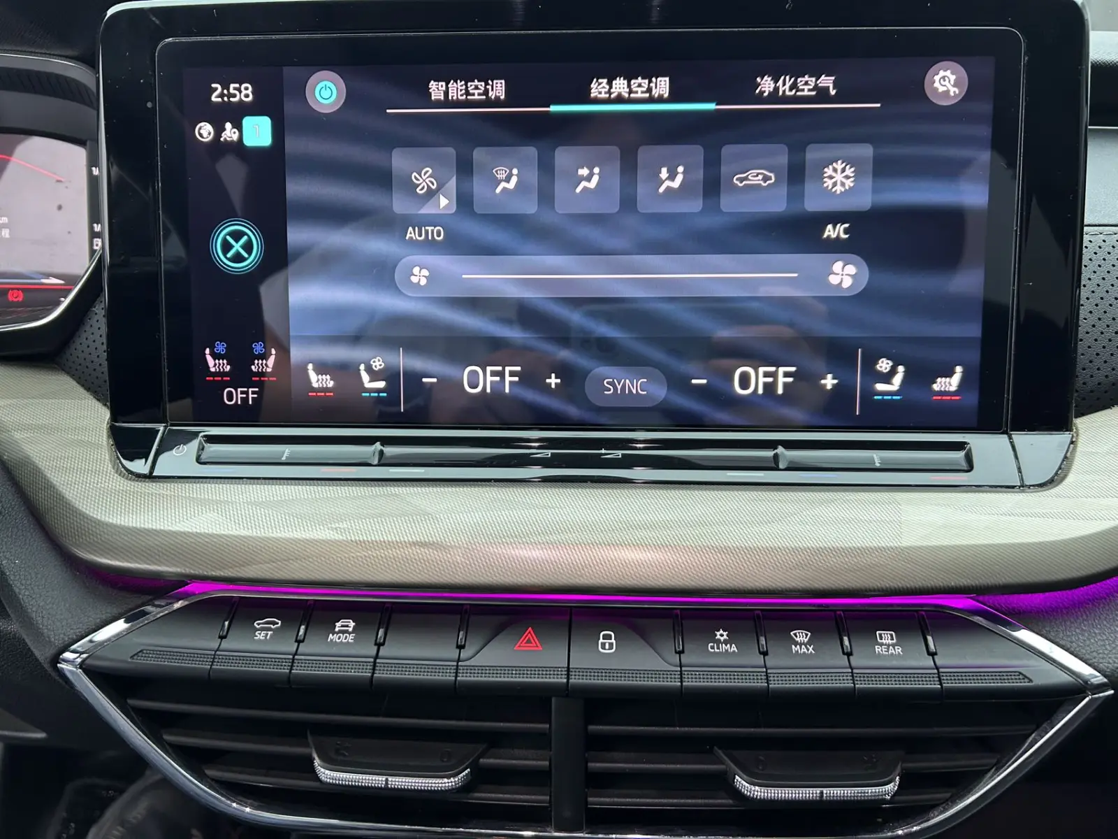 Skoda Octavia, 2022