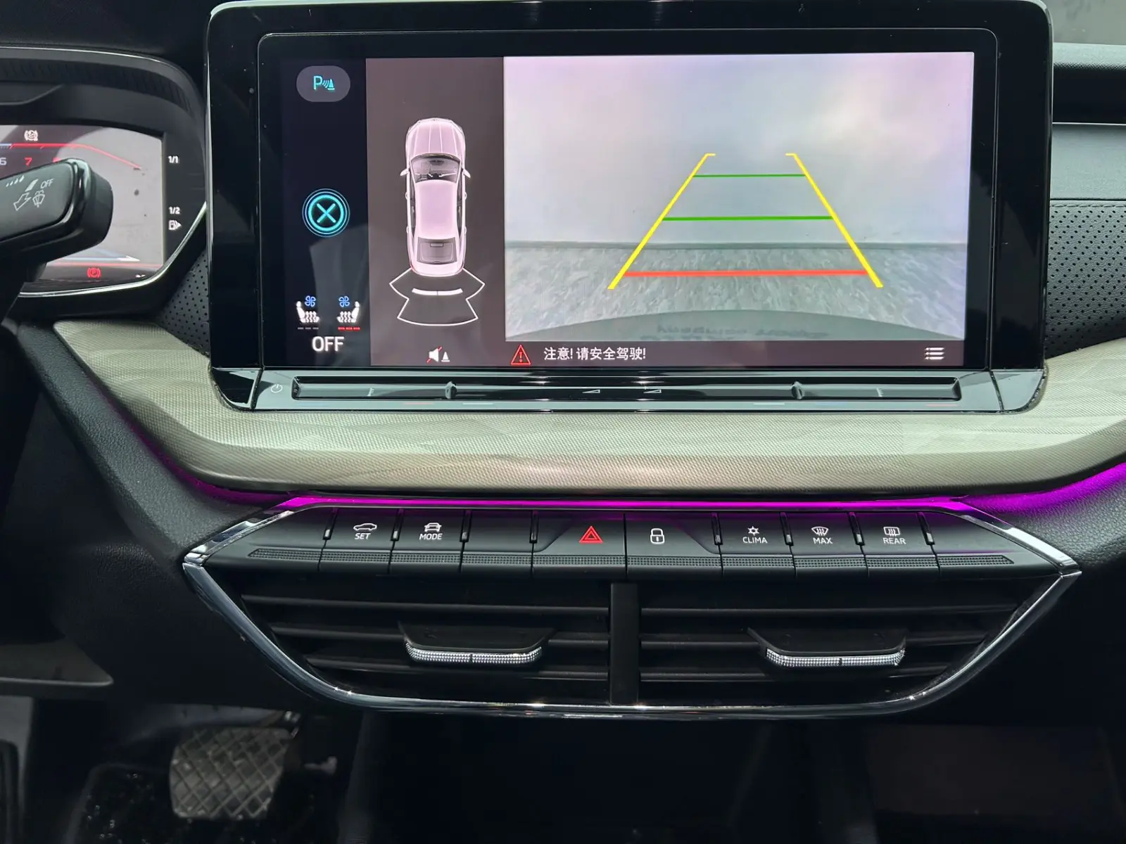 Skoda Octavia, 2022