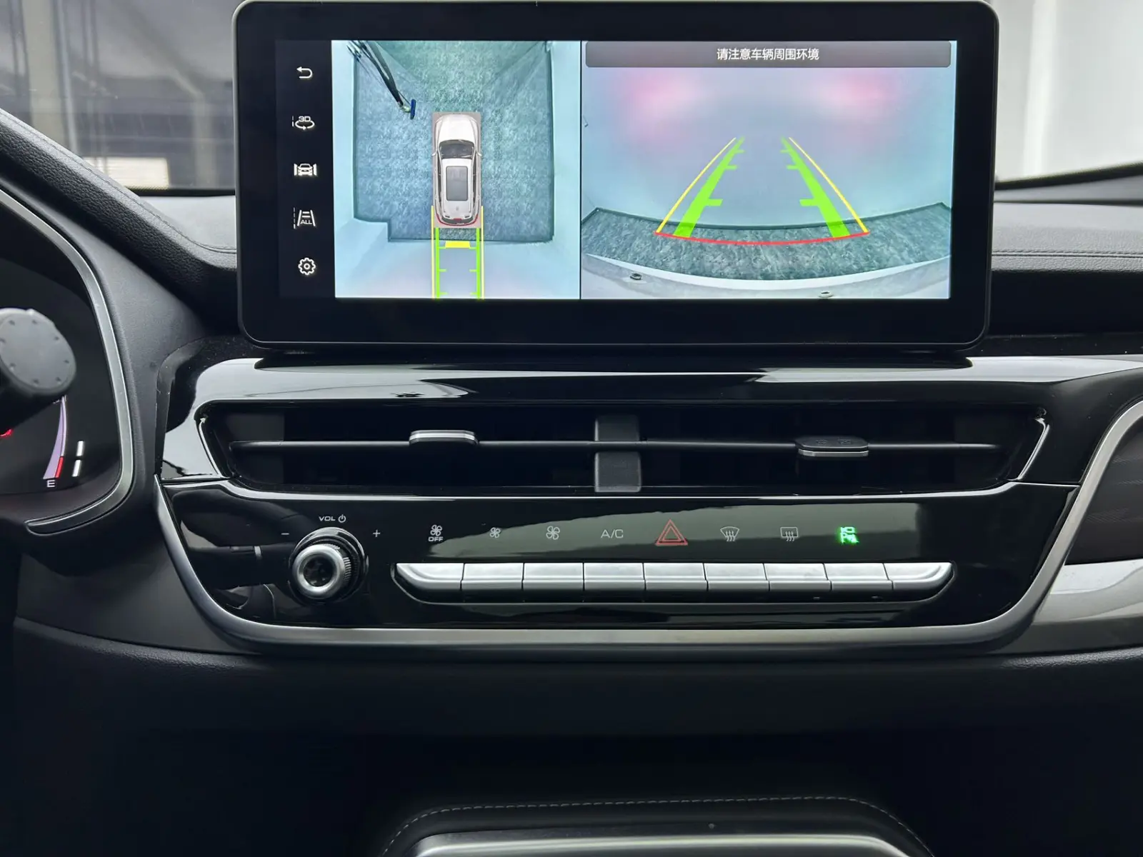 HAVAL H6, 2023