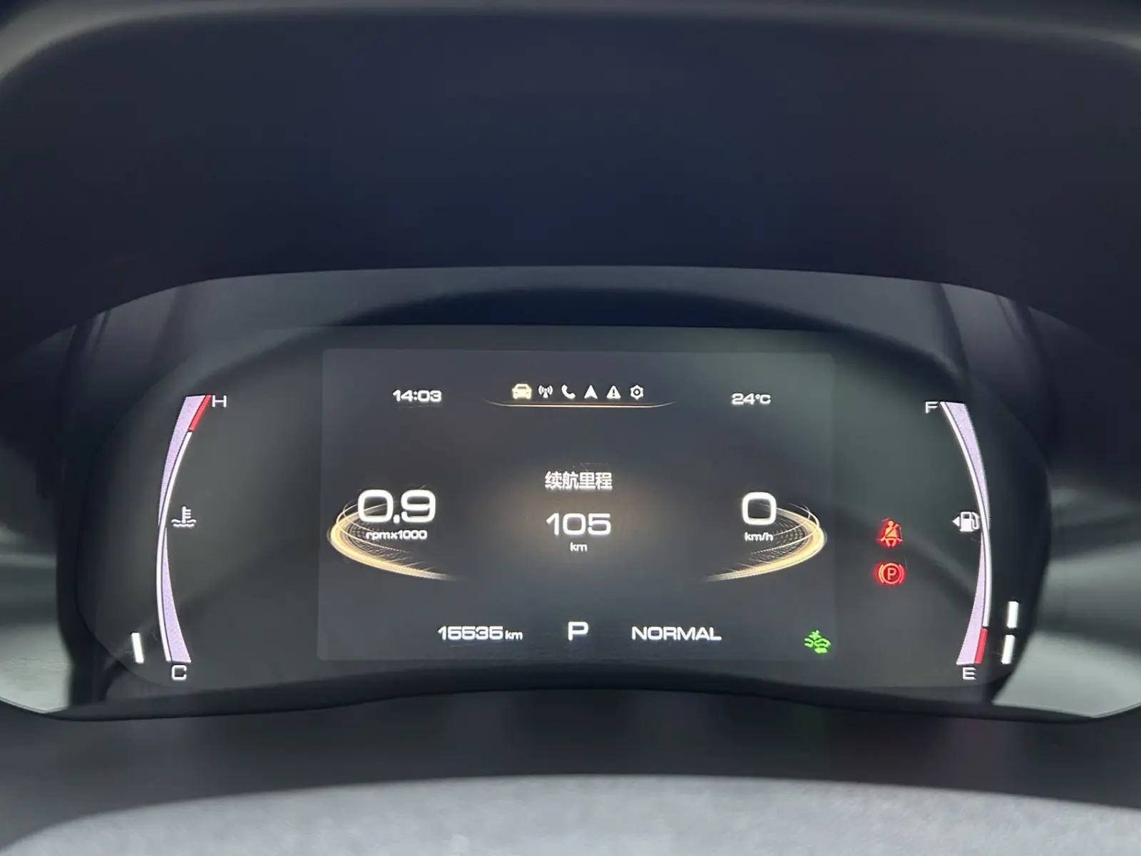 HAVAL H6, 2023