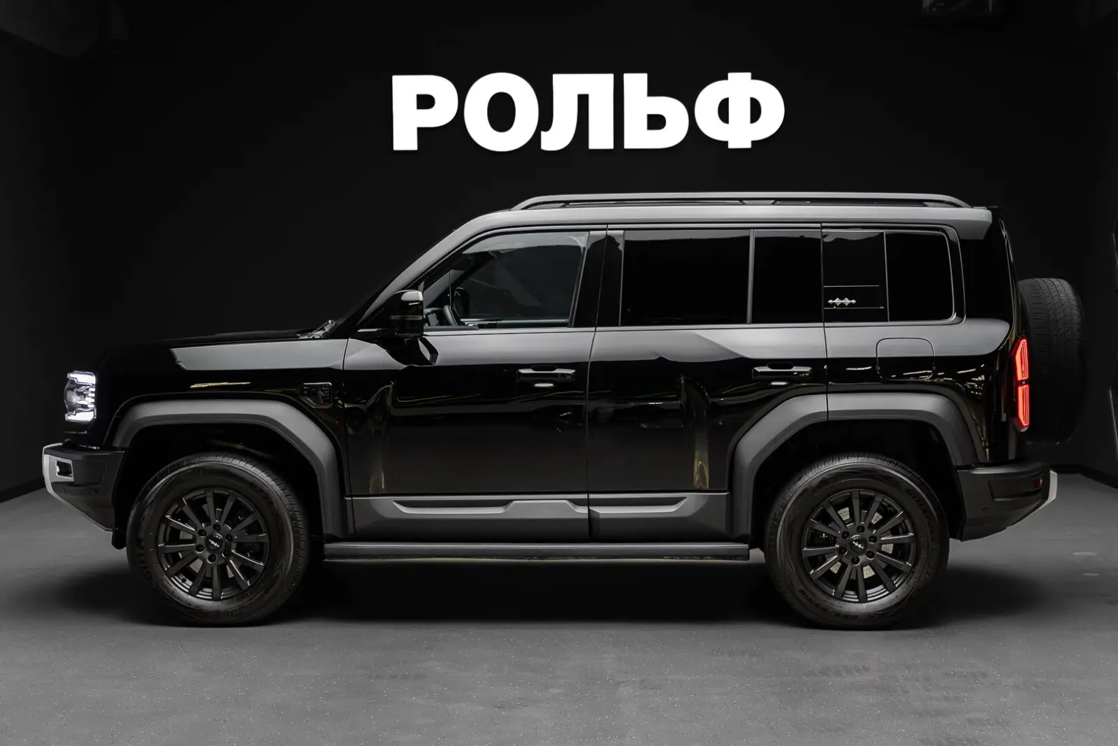 Fang Cheng Bao Bao 5 (Leopard 5) 2025 4
