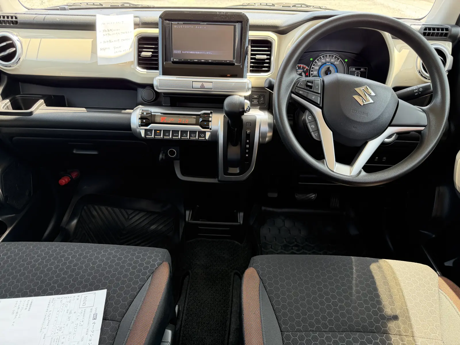 Suzuki Xbee, 2018